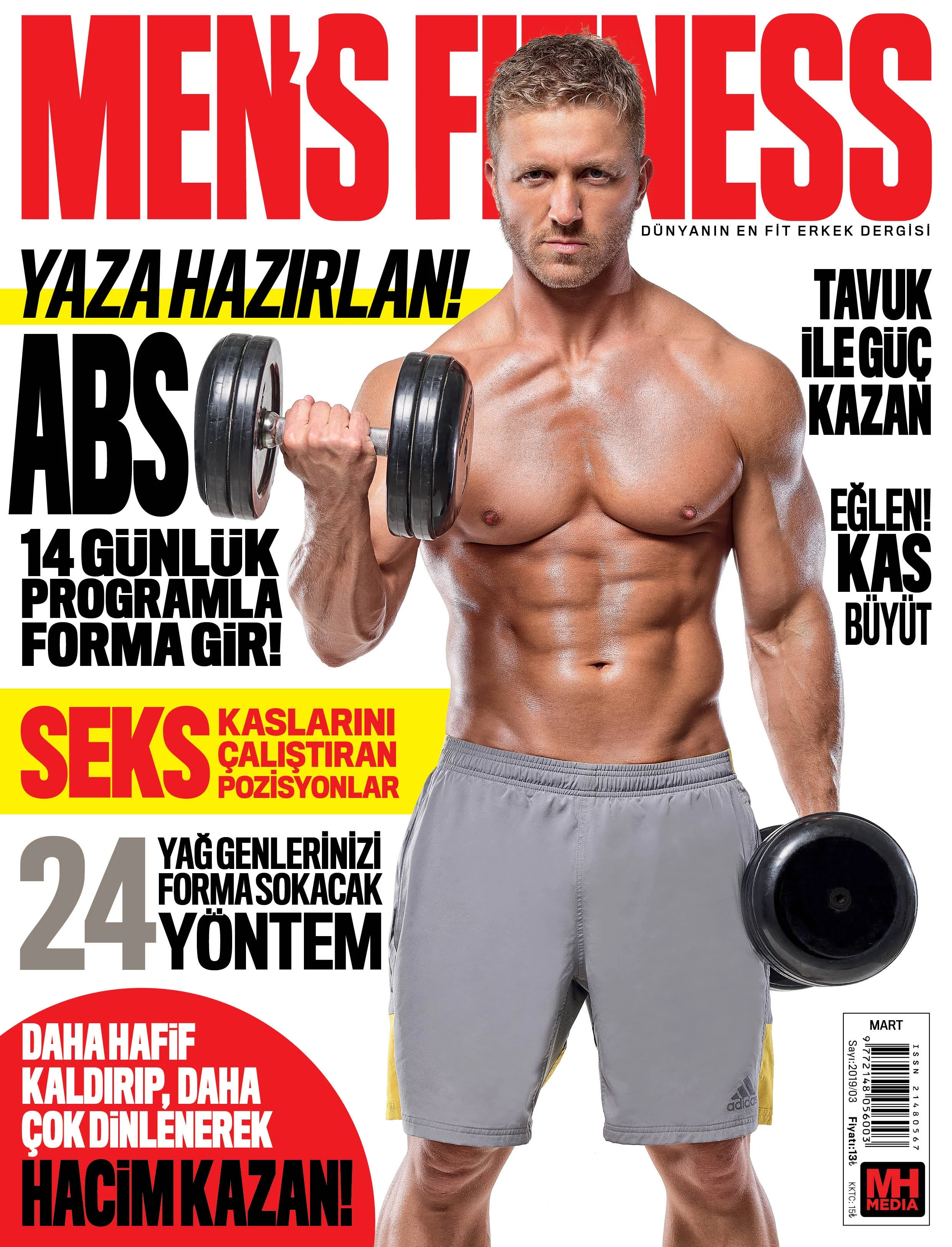 MF-Cover-12.jpg