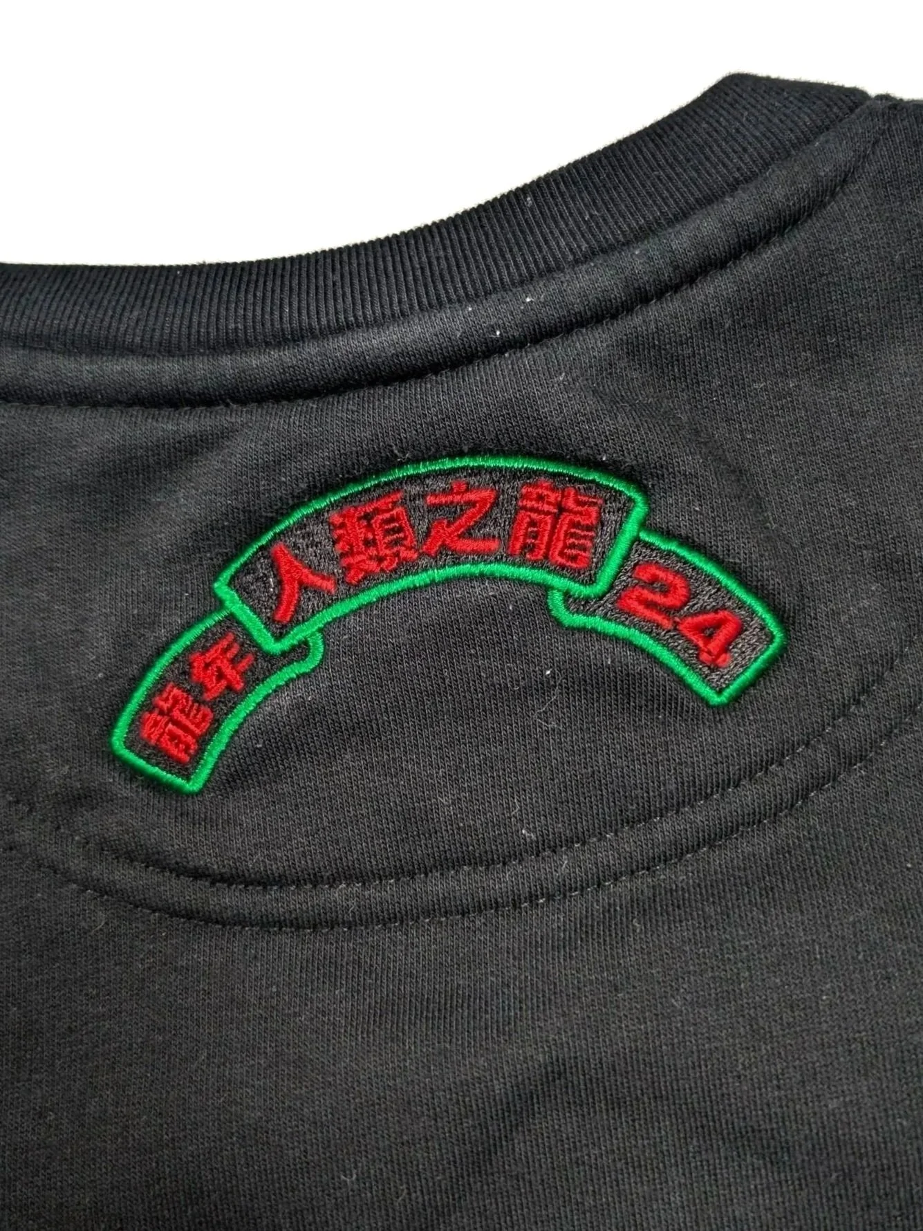 PXL_20260515_140828338.jpg