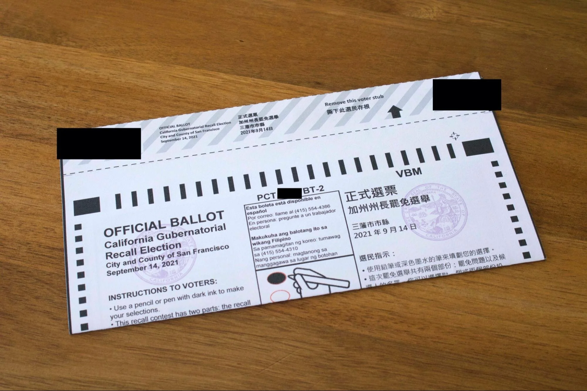 A photo of the official ballot for the 2021 Gubernatorial Recall election, fresh out of the envelope.
