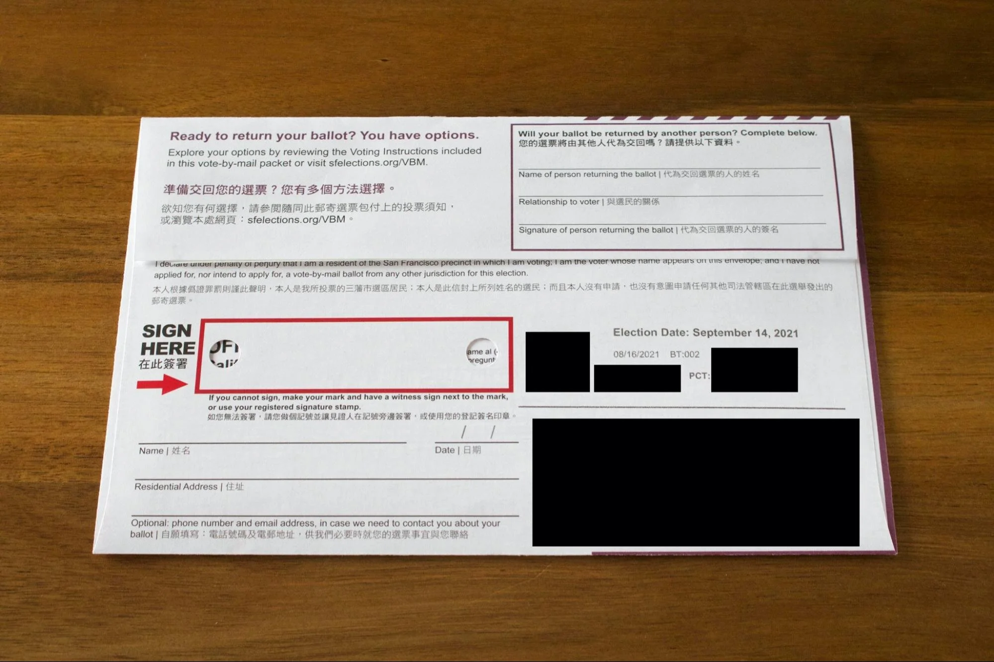 A photo of the back of the official return envelope for your ballot.