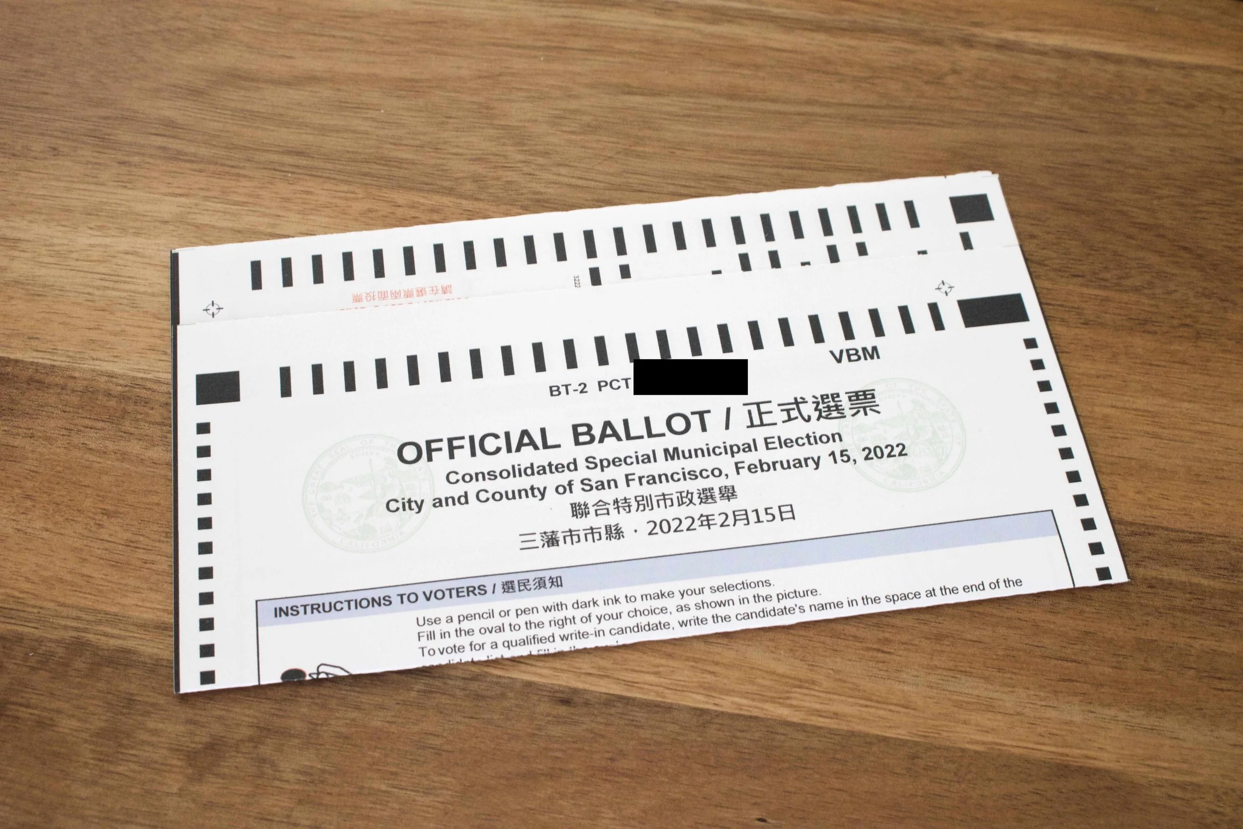 Photo of the same ballot, with the stub removed from the top.