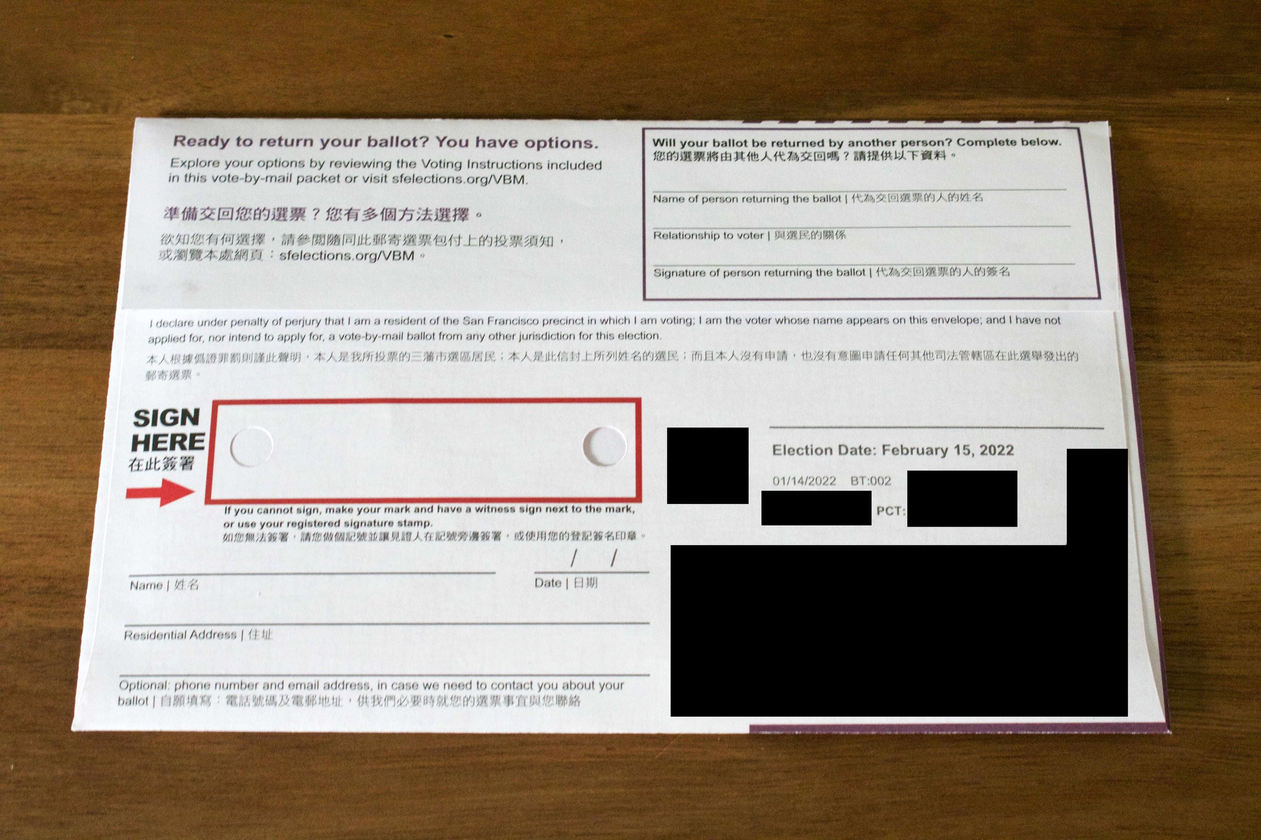 The back of the return envelope, showing the returner assignment form in the upper-right, the voter form in the lower-left, and various blacked-out voter information in the lower-right.