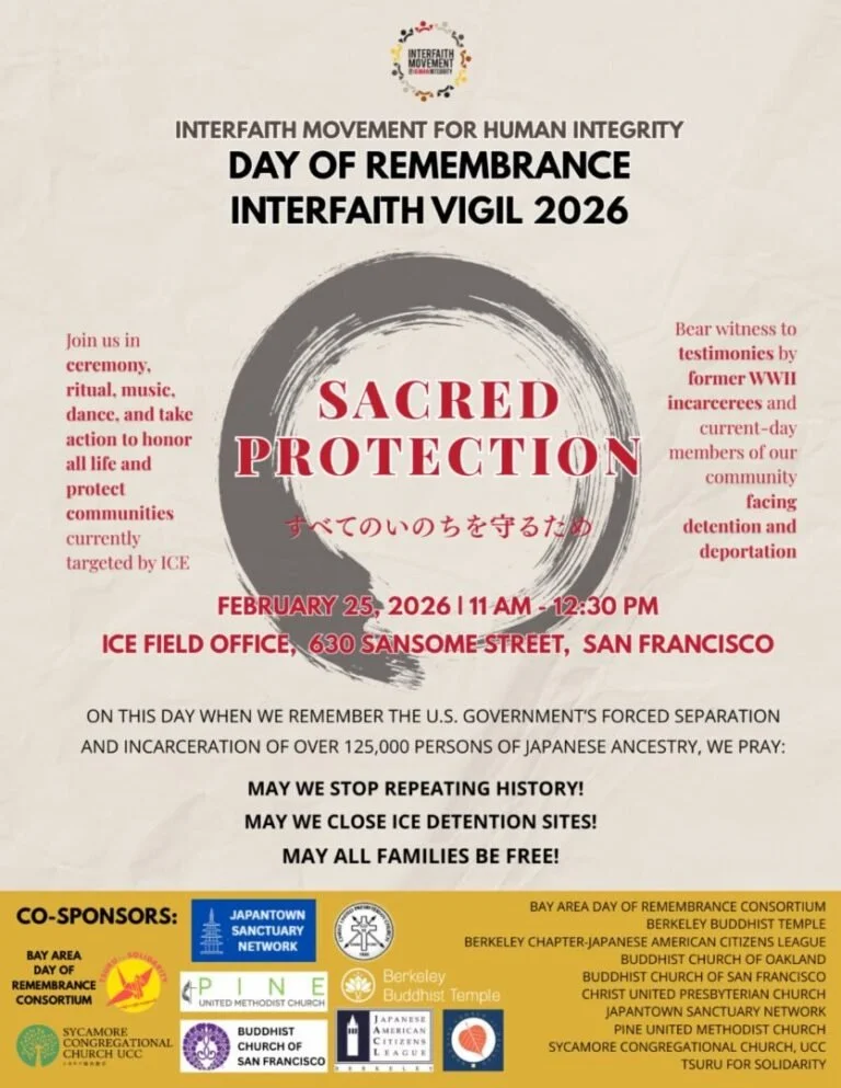 Day of Remembrance Interfaith Vigil in SF