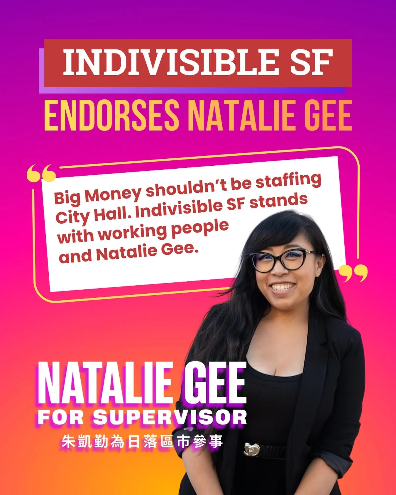 Indivisible SF Endorses Natalie Gee for District 4 Supervisor