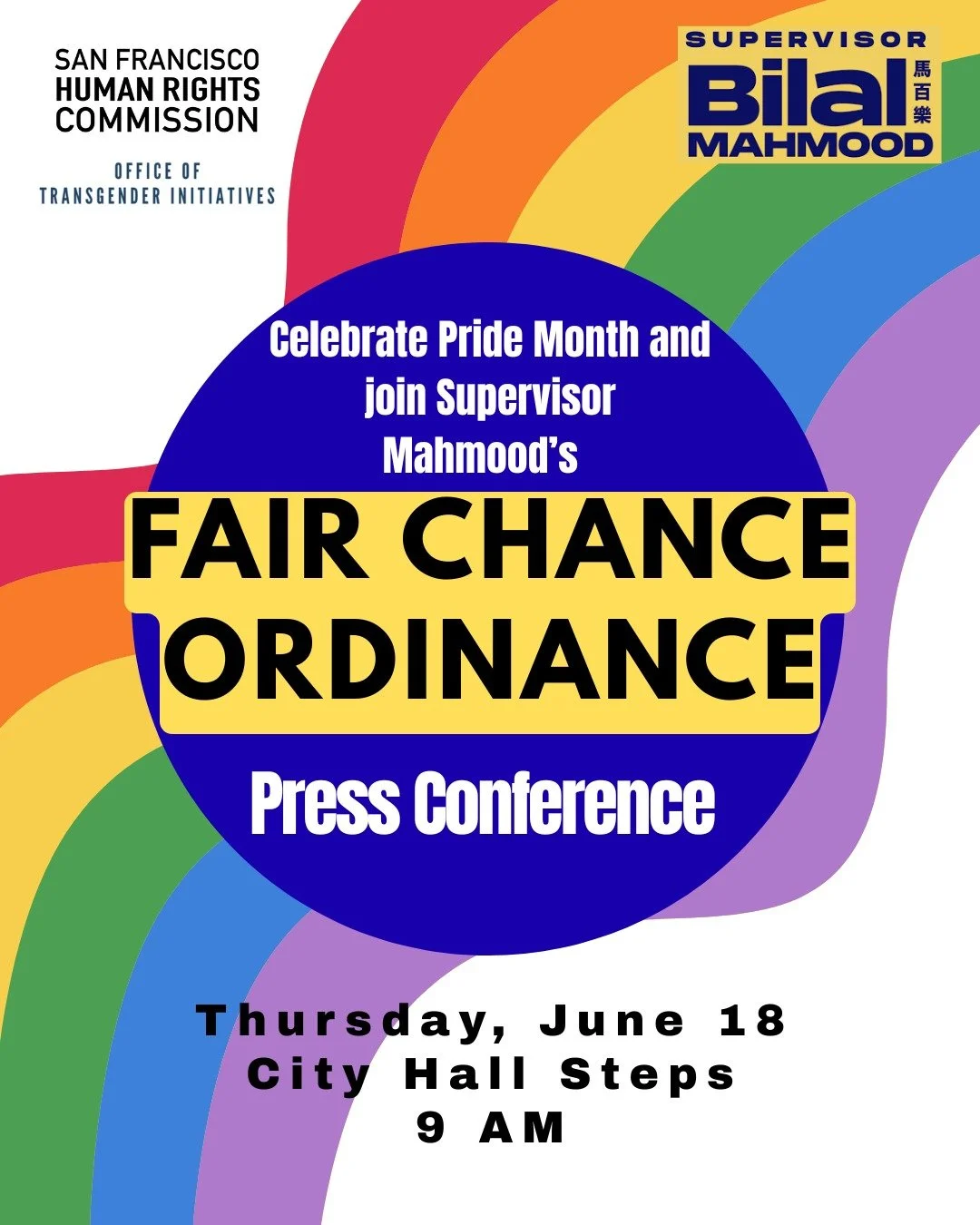 Fair Chance Ordinance Press Conference