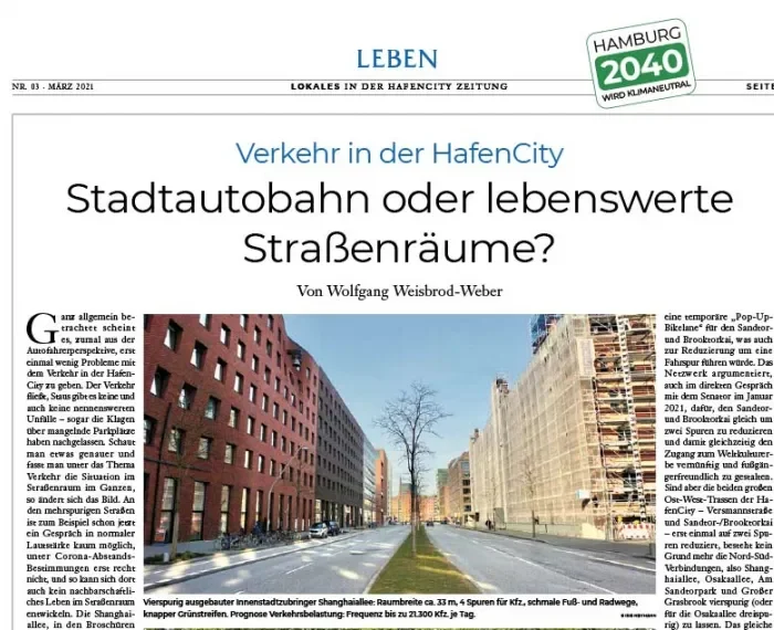 HCZ 03/21: Verkehr in der HafenCity