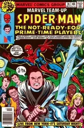 Marvel_Team-Up_Vol_1_74.jpg