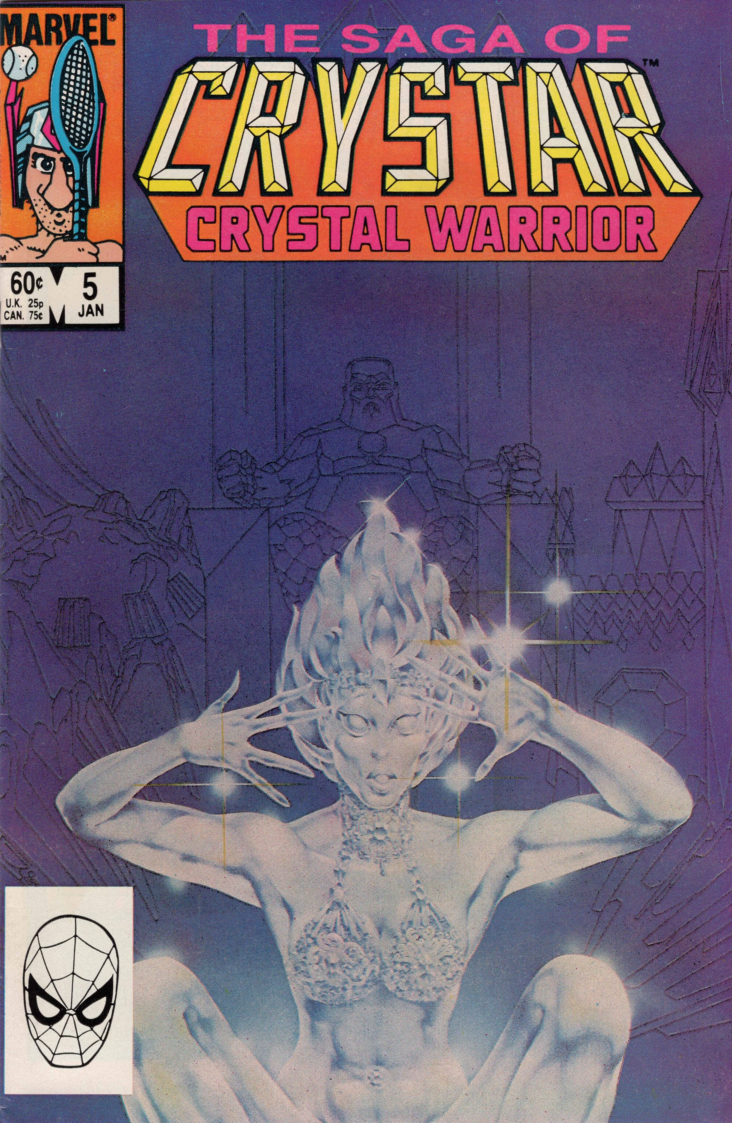 The Saga of Crystar 005 - Copy.jpg