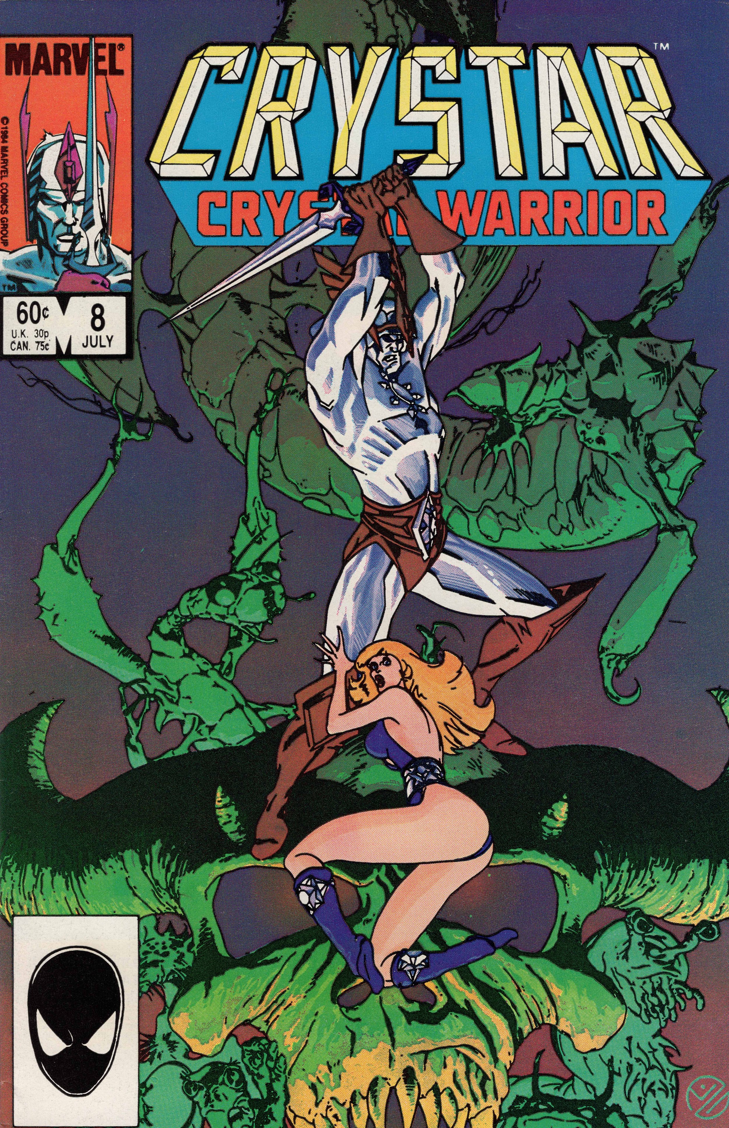The Saga of Crystar 008 - Copy.jpg