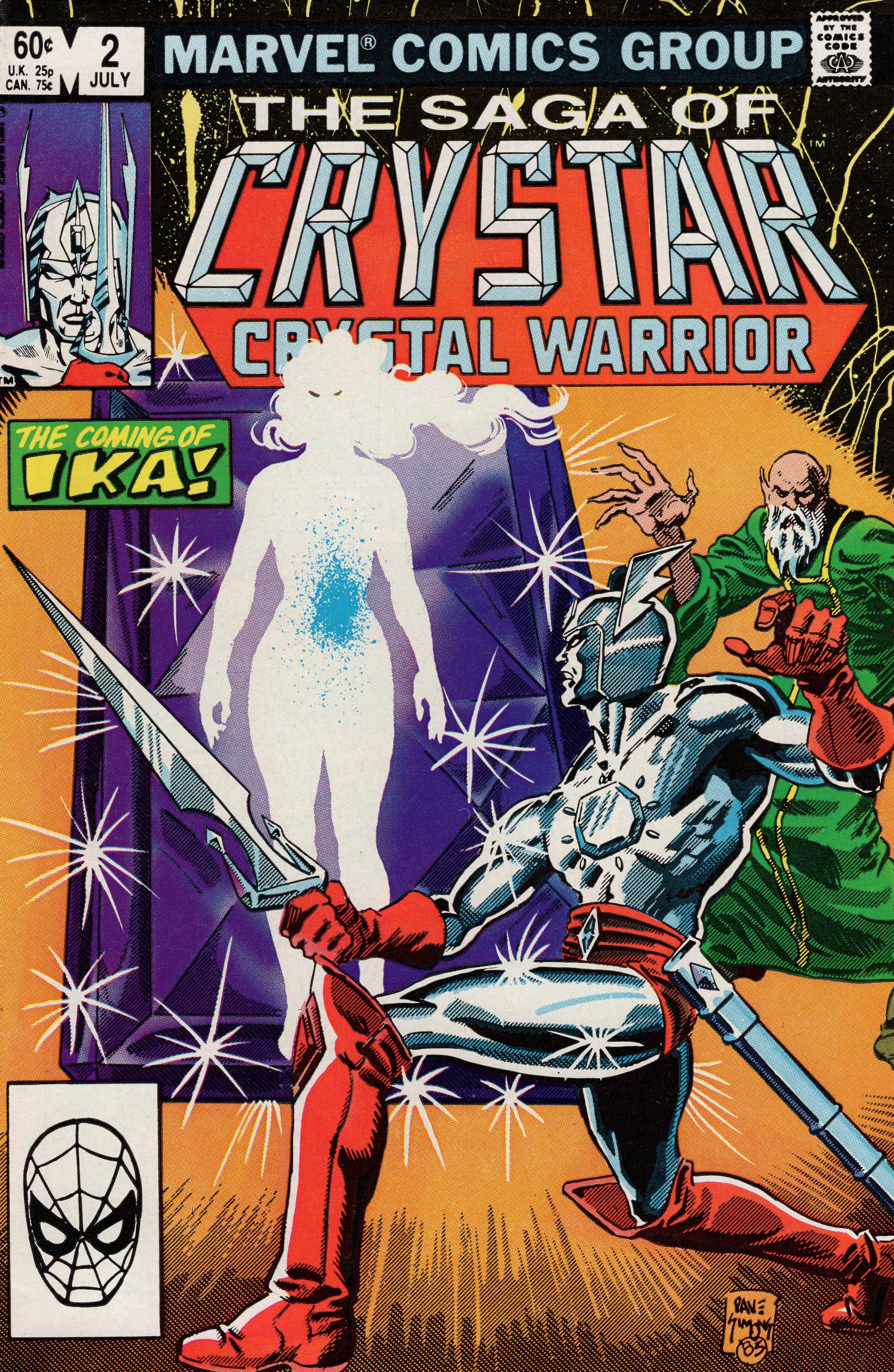 The Saga of Crystar 002 - Copy.jpg