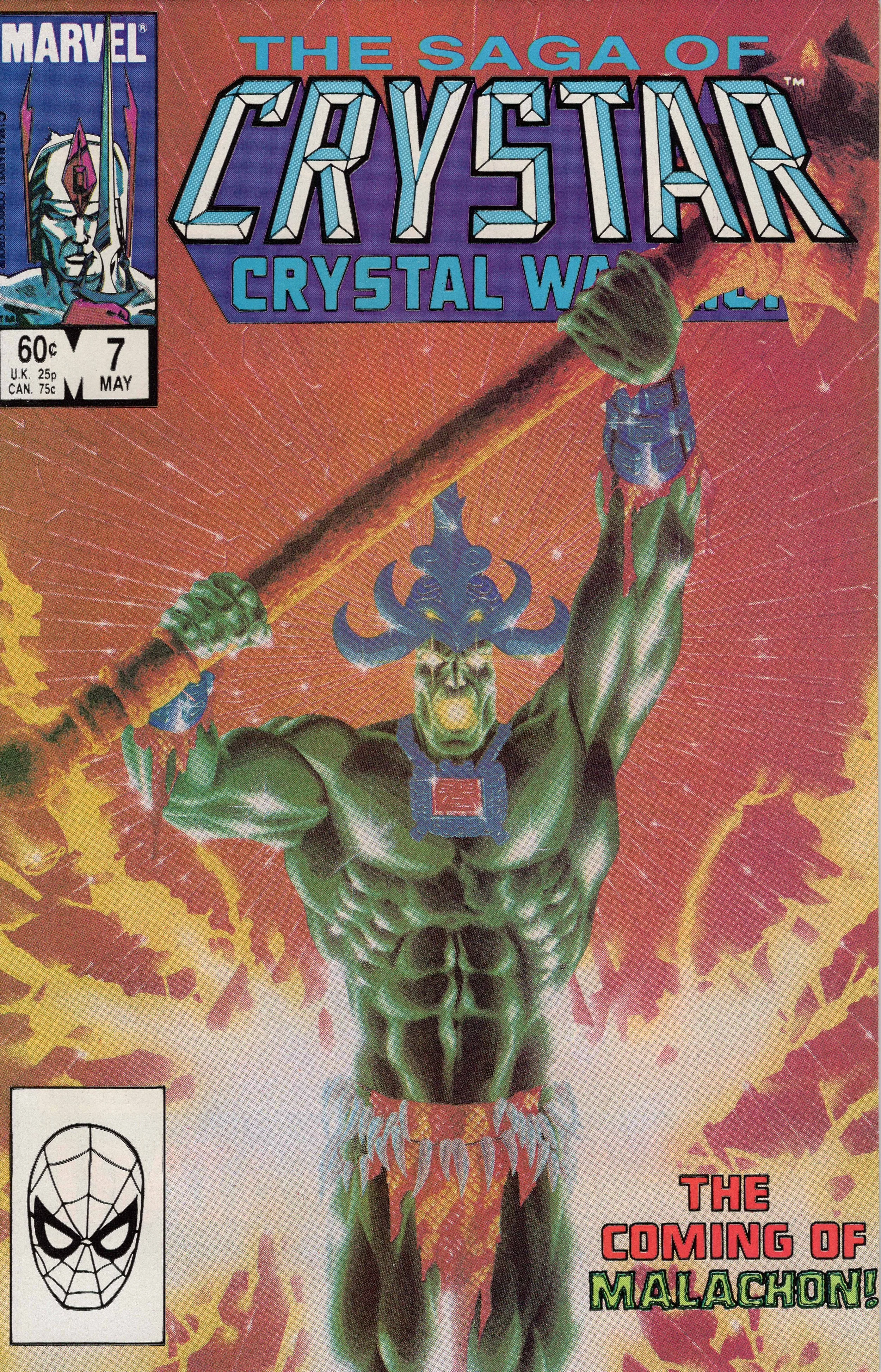 The Saga of Crystar 007 - Copy.jpg