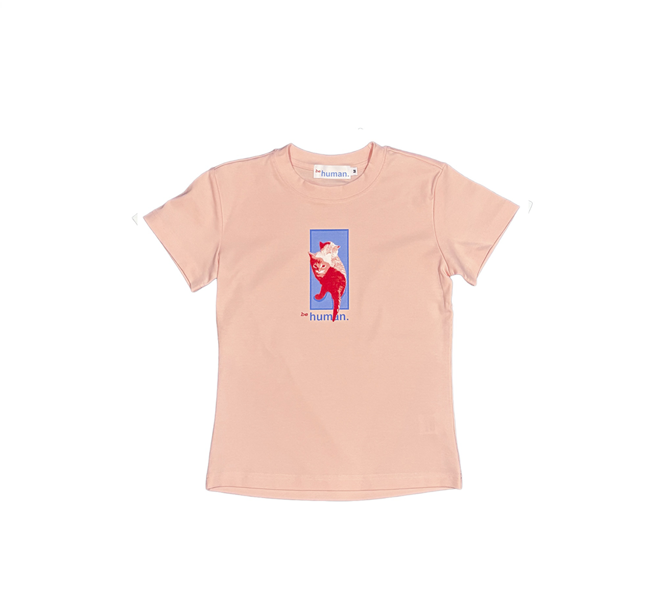 SIBLINGS BABY TEE