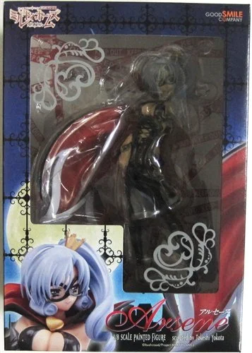 GOOD SMILE ARSENE statue