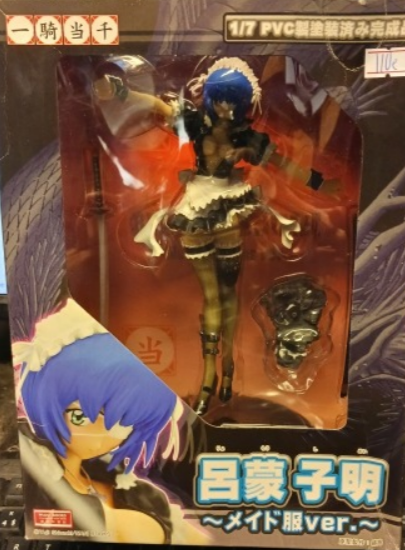 ROMO SHIMEI MAID VERSION statue