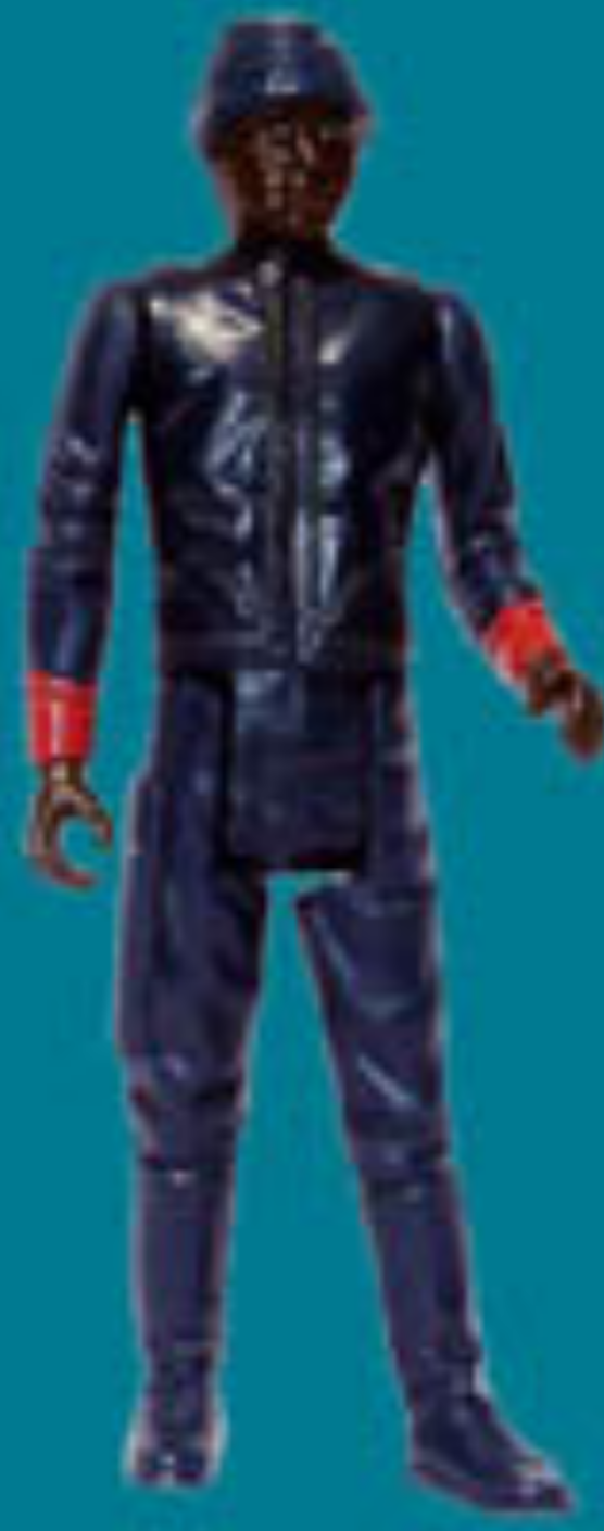 STAR WARS VINTAGE BESPIN GUARD black