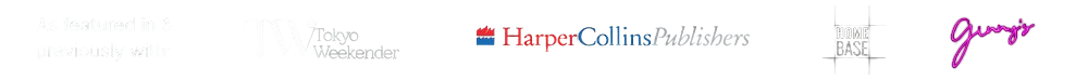 Text mentioning features in Tokyo Weekender, HarperCollins Publishers, and Home Base, with a logo of Gungy in pink.