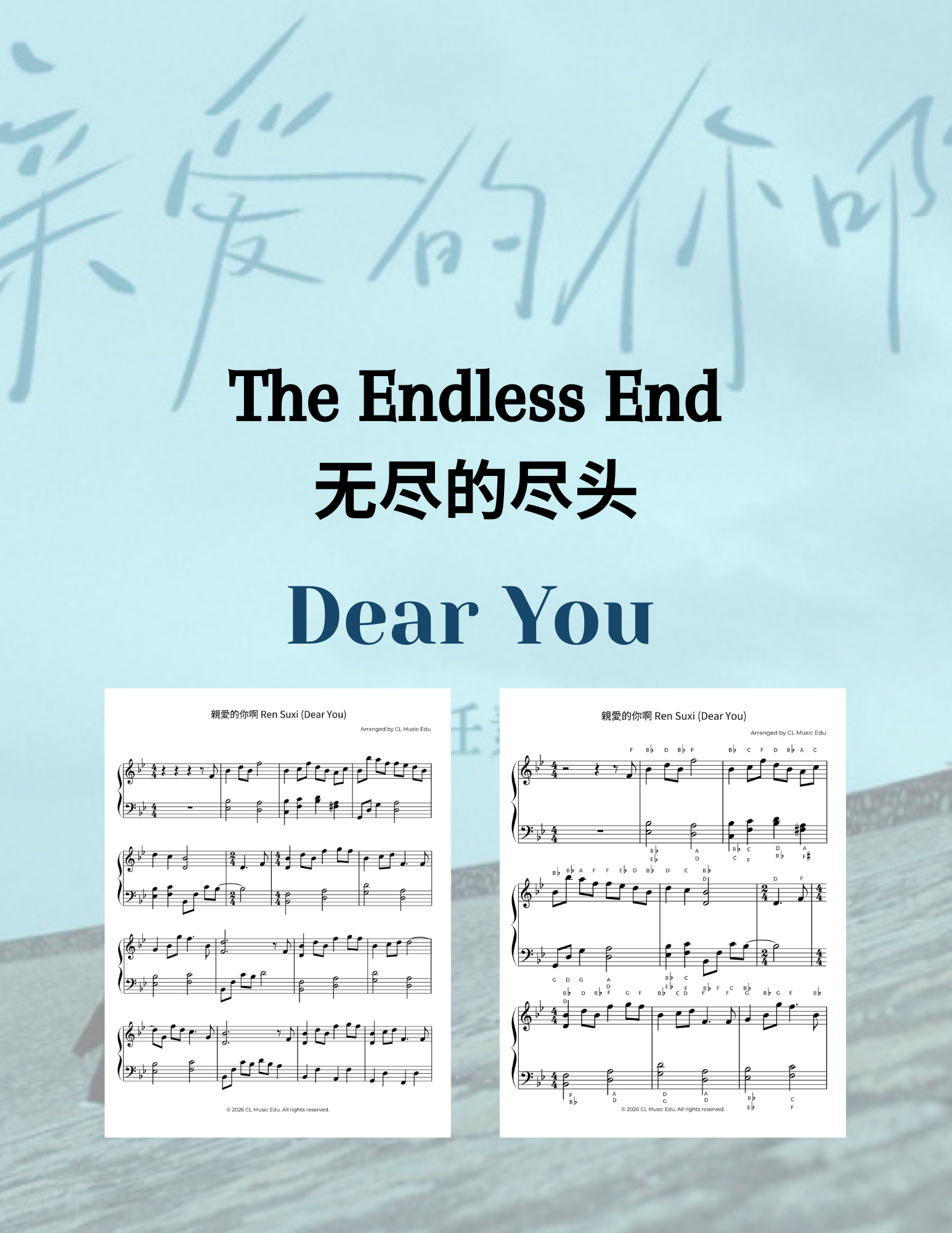 Dear You | from Endless Ending | Piano | with Note Names
