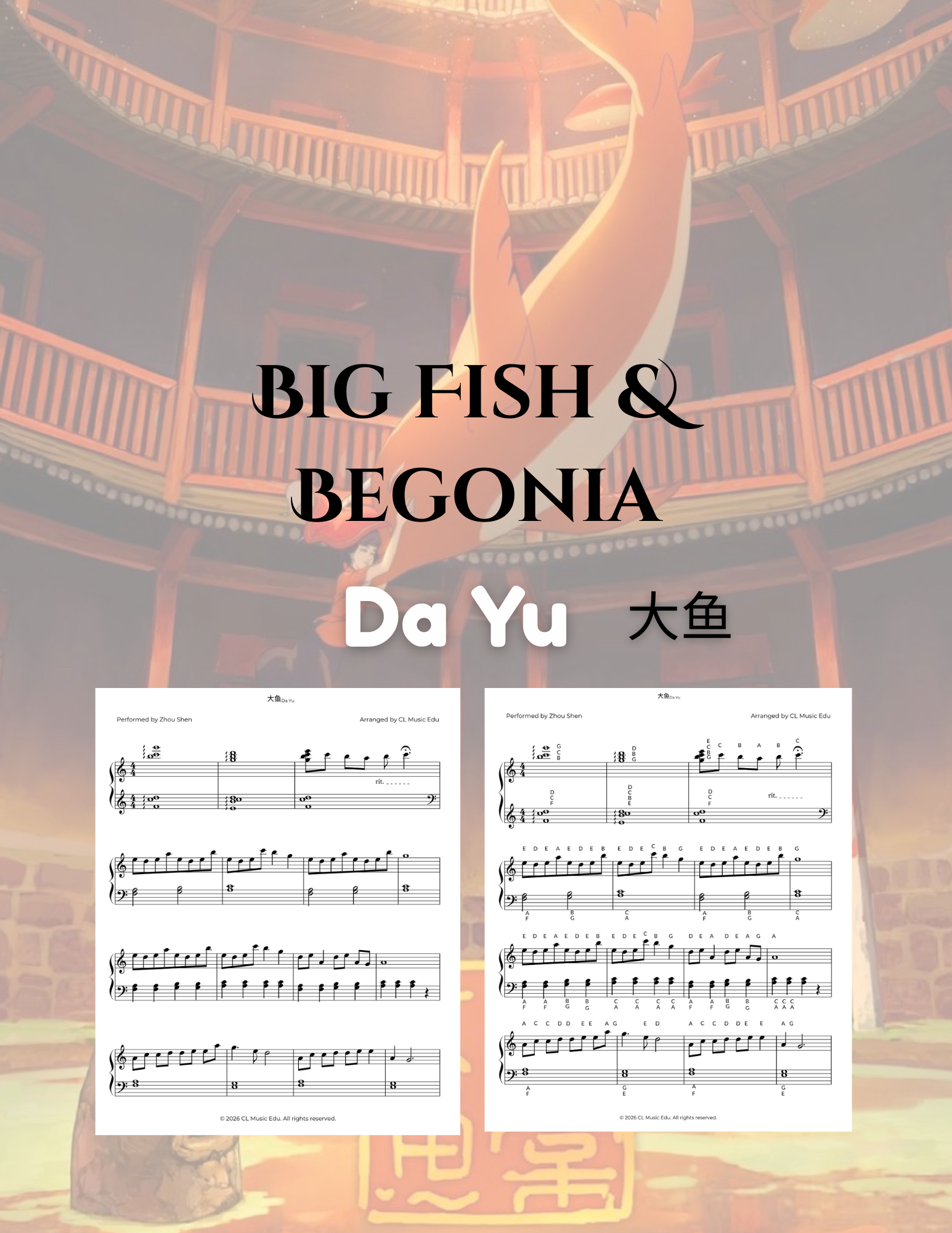 Da Yu | from Big Fish & Begonia | Piano | with Note Names