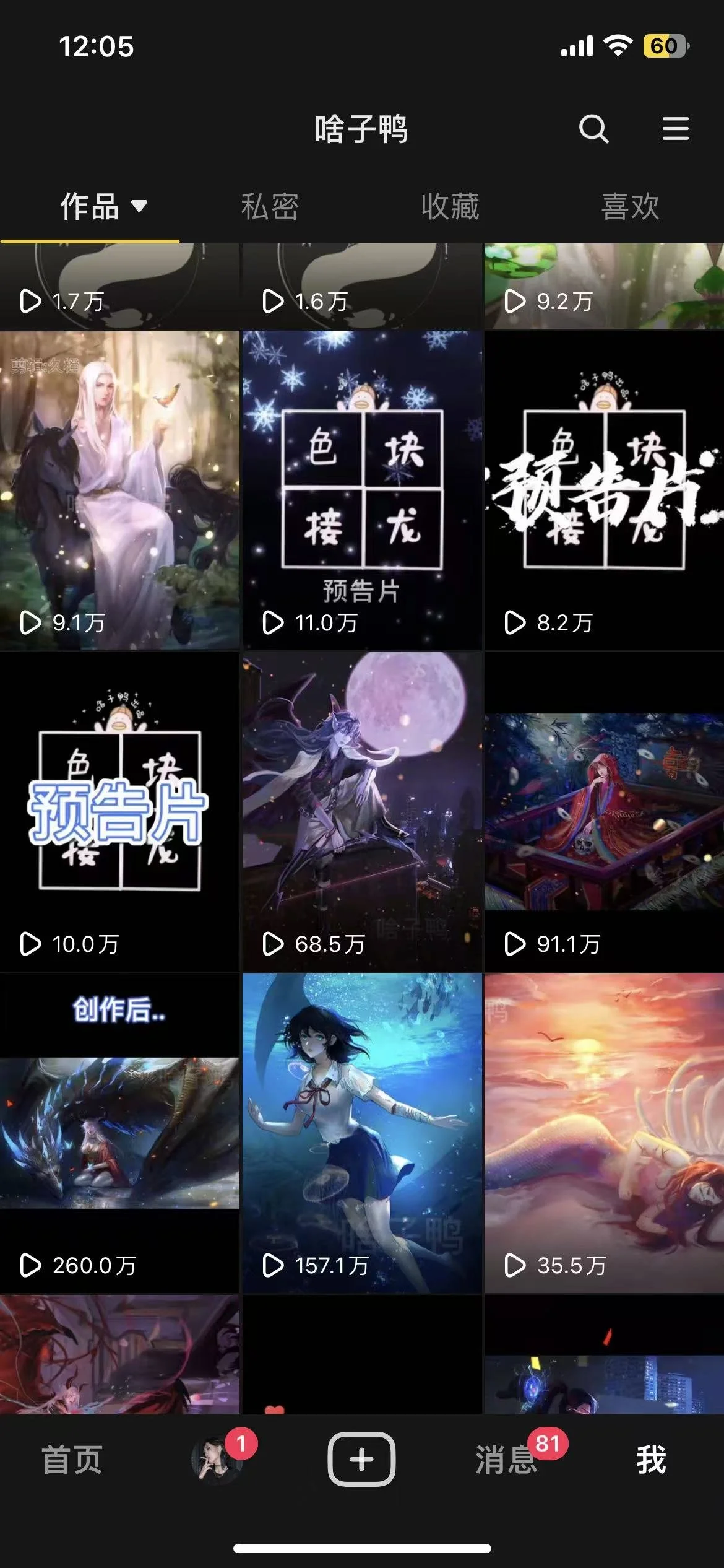 Weixin Image_20260422124053_312_95.jpg