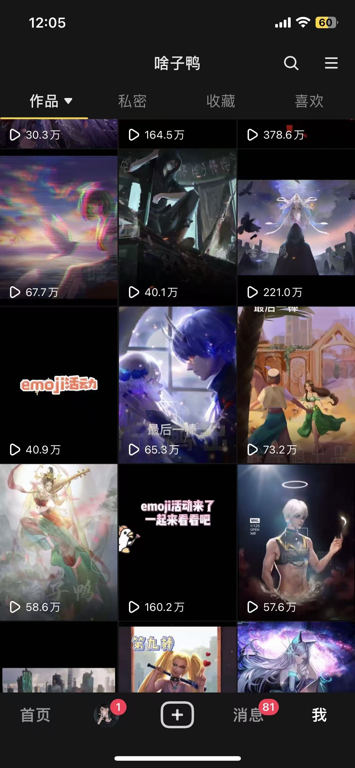 Weixin Image_20260422124051_311_95.jpg