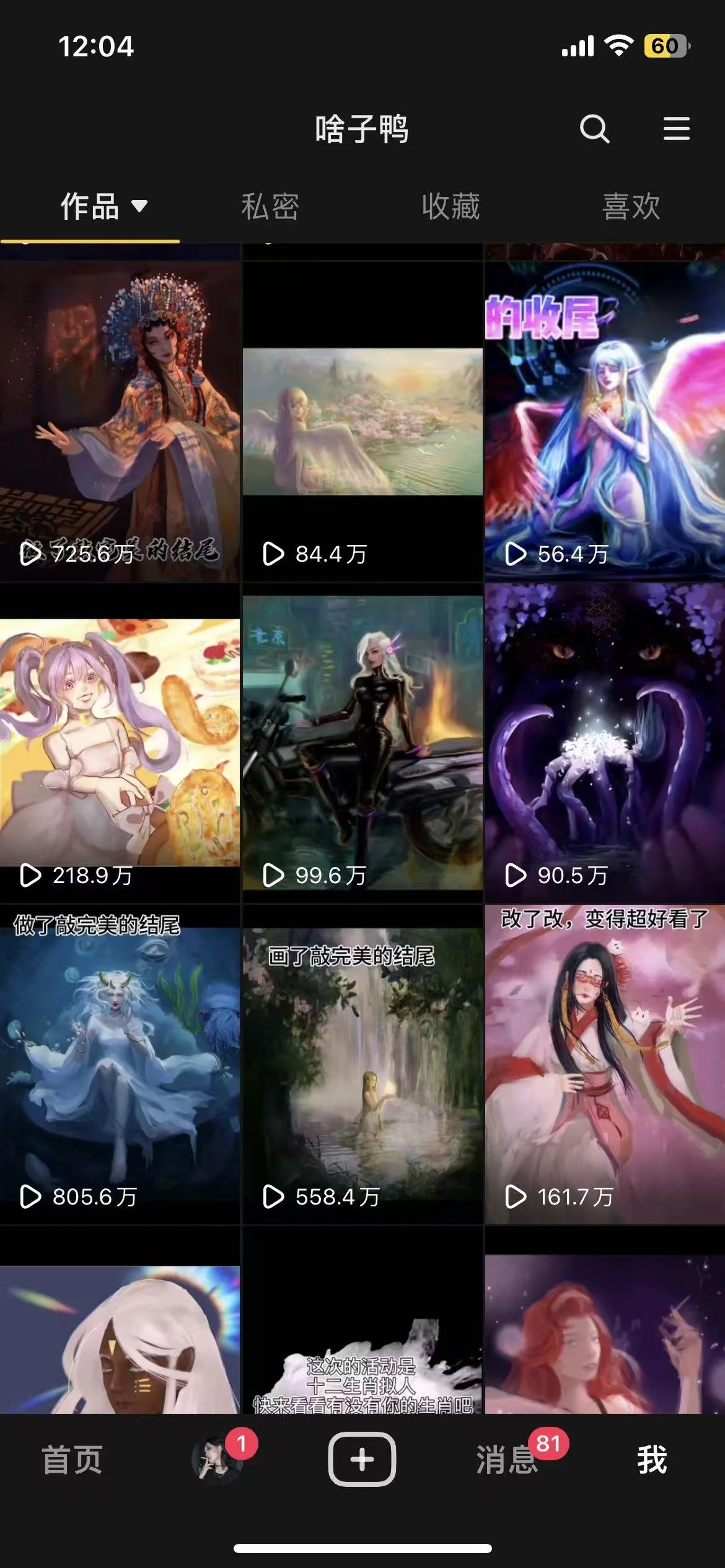 Weixin Image_20260422124049_310_95.jpg