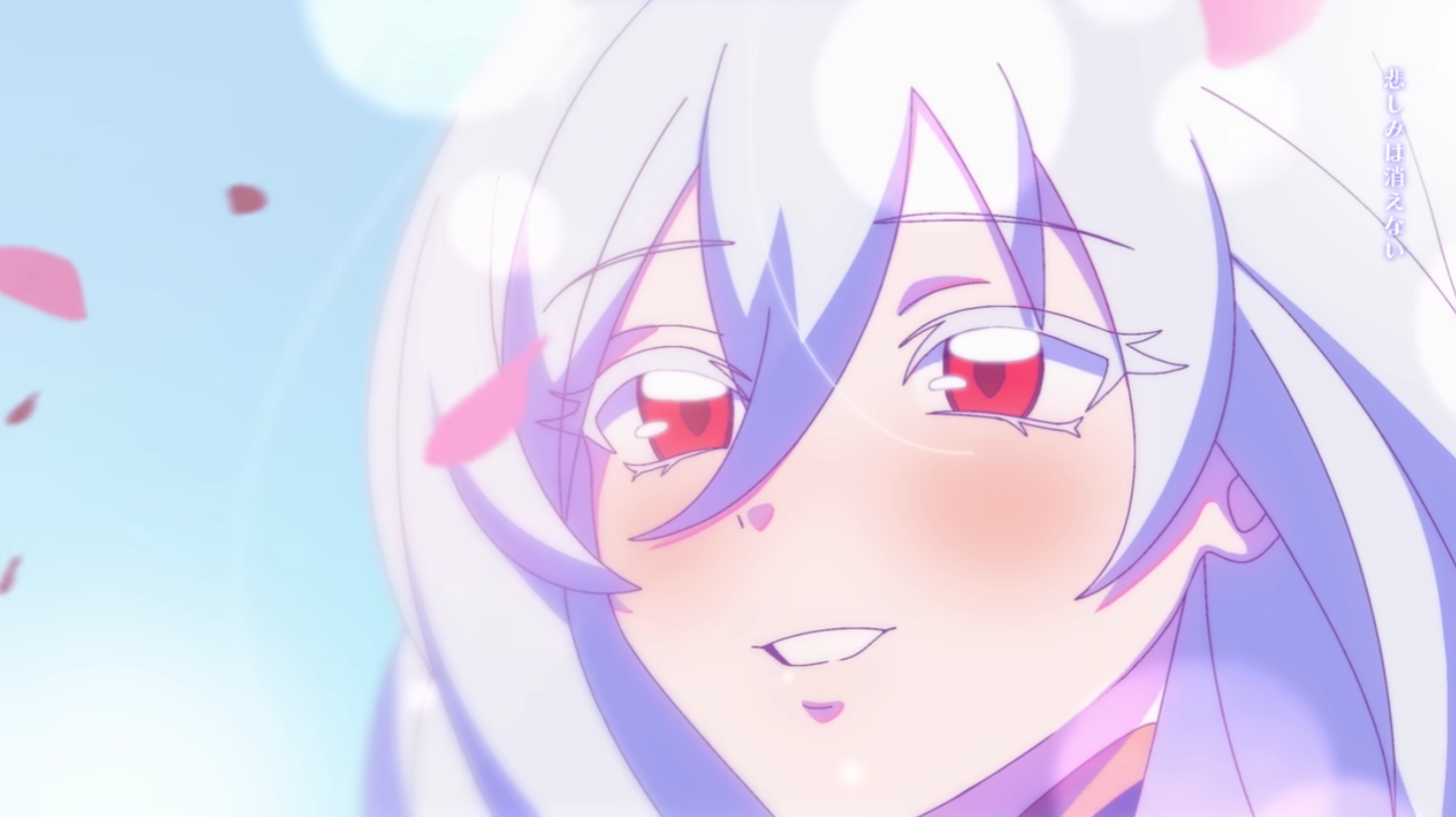 Anime character with long white hair, red eyes, and blush on cheeks, smiling softly, with pink cherry blossom petals and Japanese text on the side.