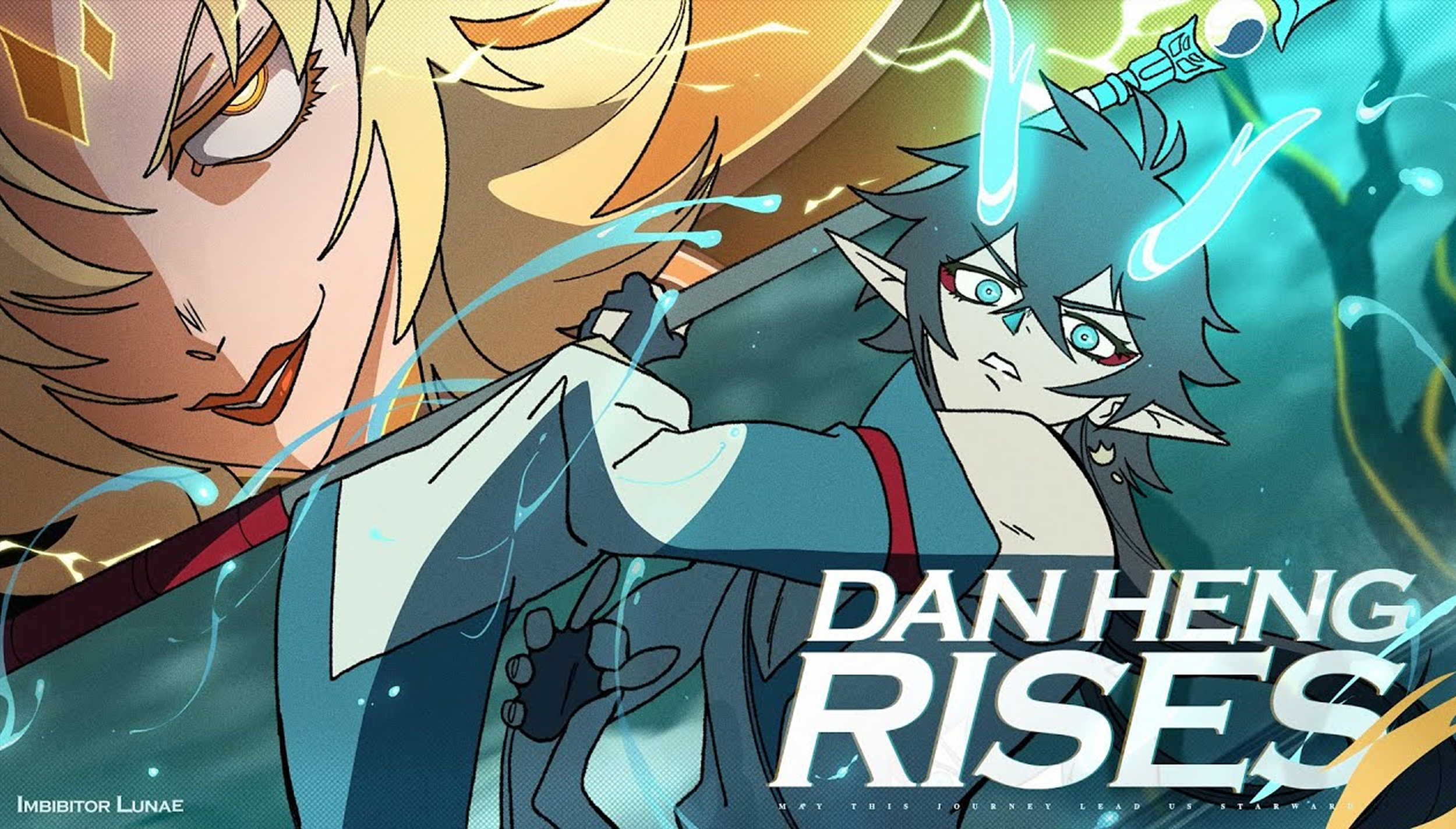 Dan Heng rises thumbnail