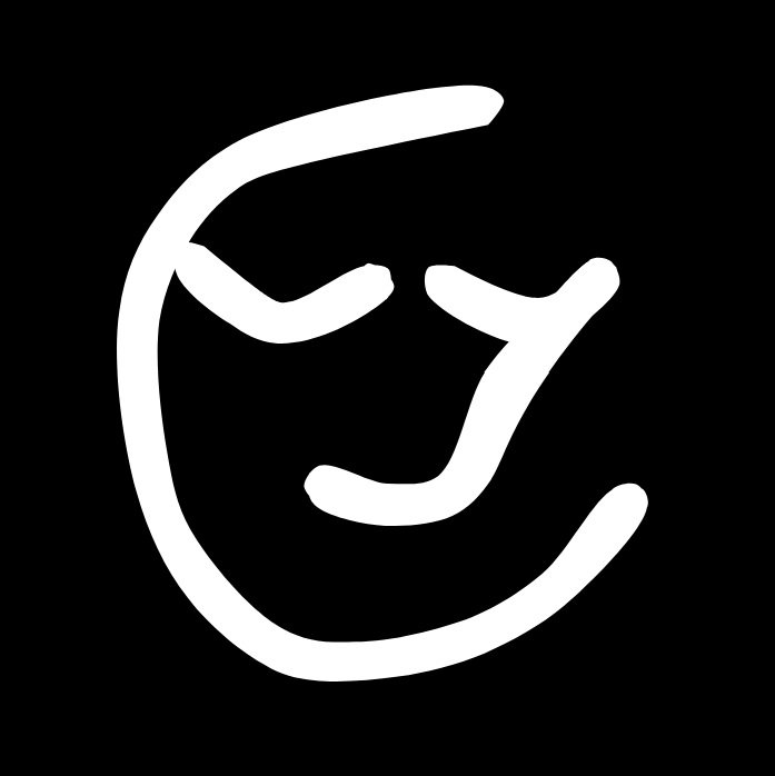 Elliot Stone Ceramics