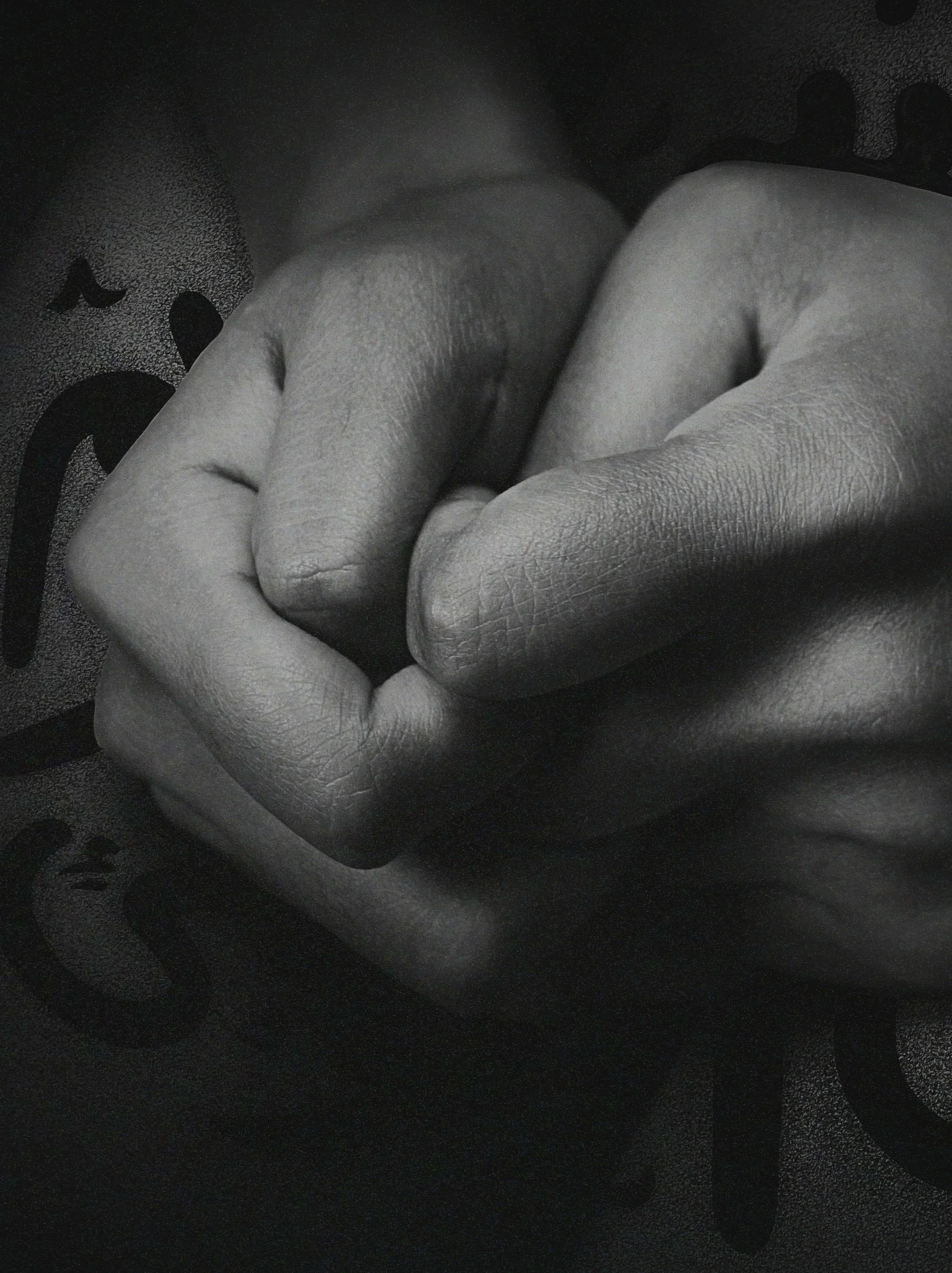 IV. Art in the Face of Forced Silence: Witnessing Iran