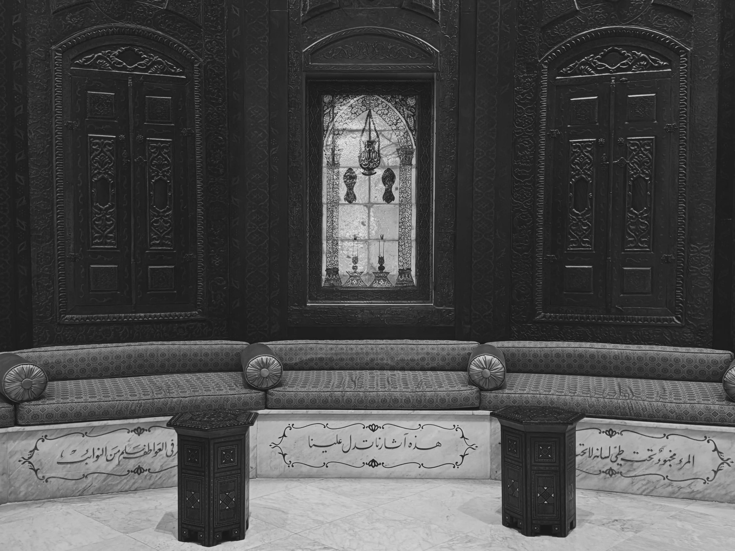 Sursock Museum. Beirut, Lebanon. 2026