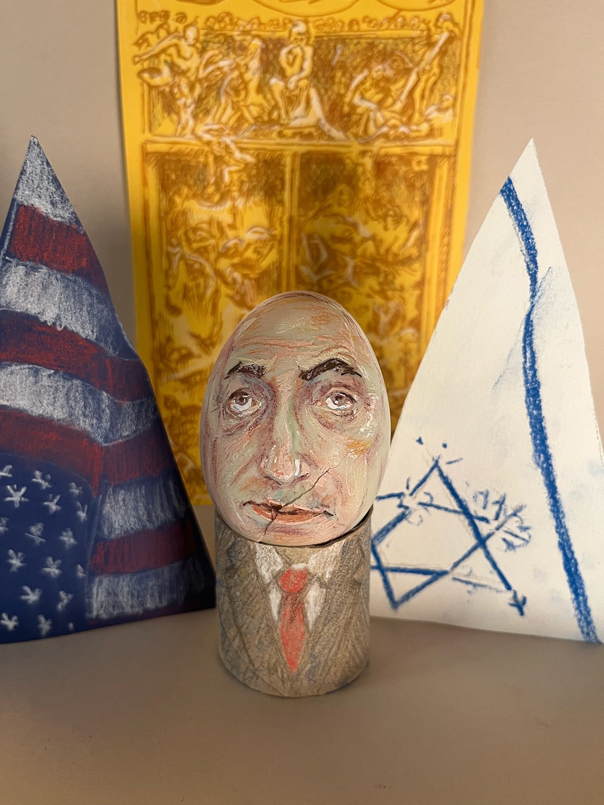 Benjamin Netanyahu