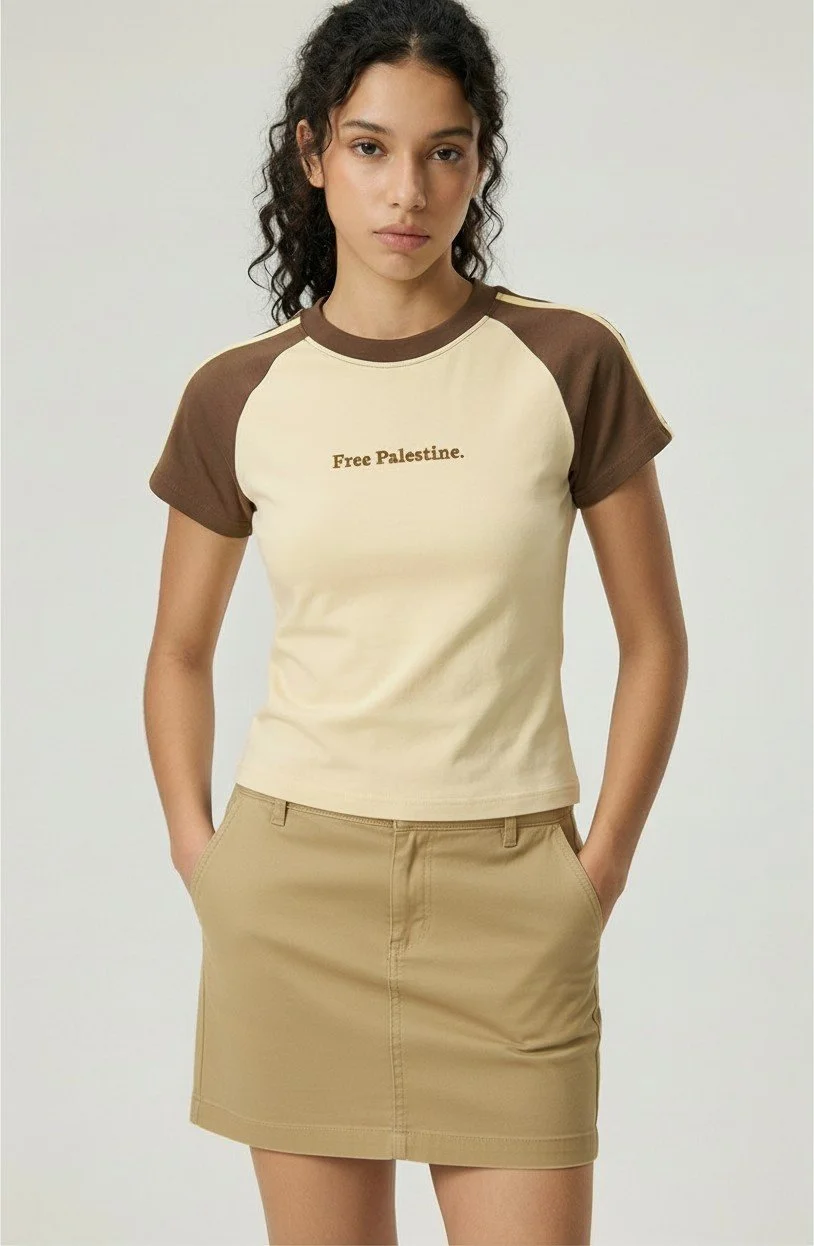 Free Palestine - butter yellow & brown