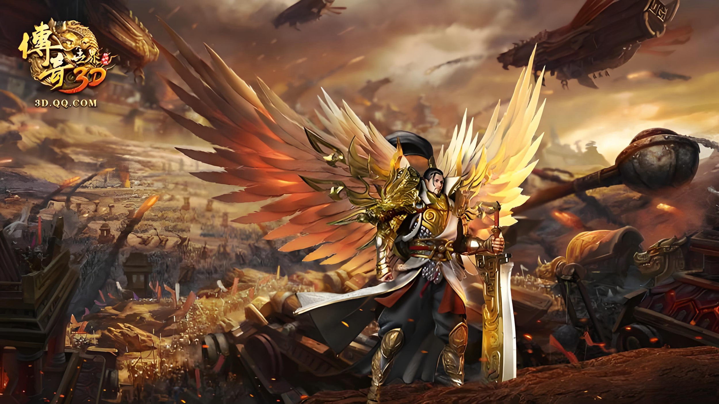 The Legend of Mir 3D