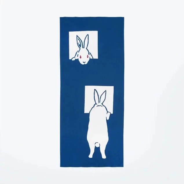 Hanging Cloth / Hand Towel