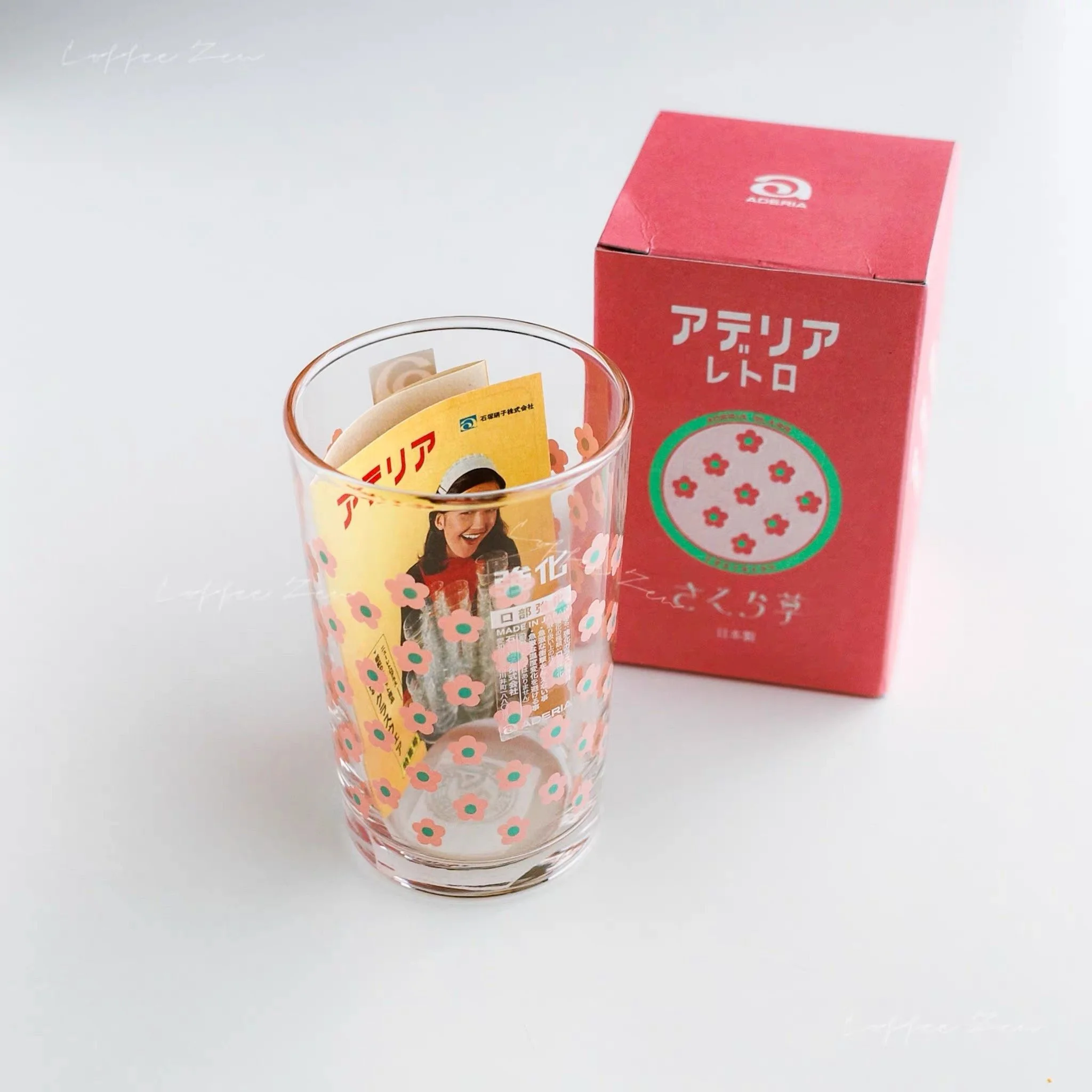 Retro Floral Glass Tumbler