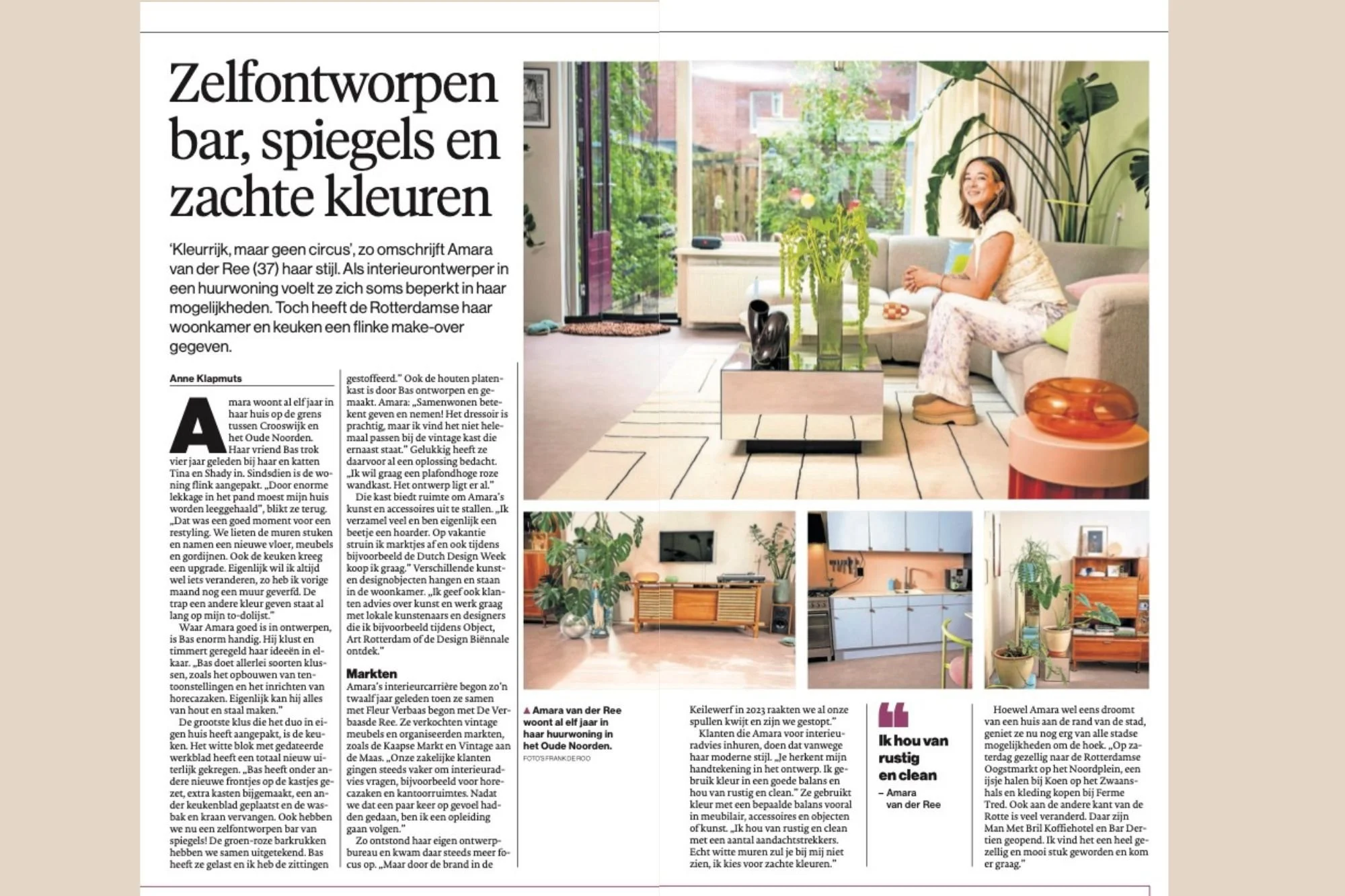 Amara van der Ree - Rotterdam