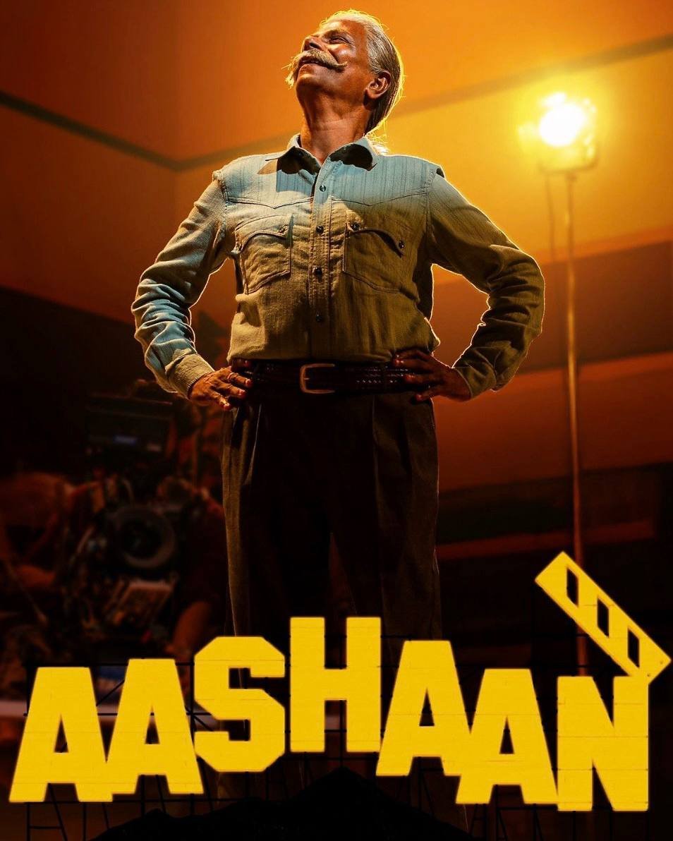Aashaan
