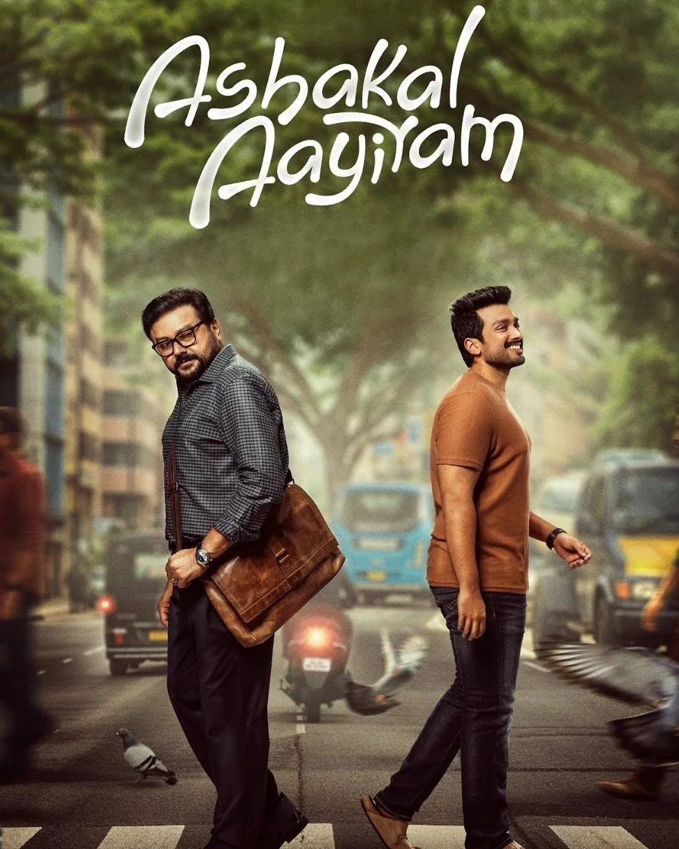 Ashakal Aayiram
