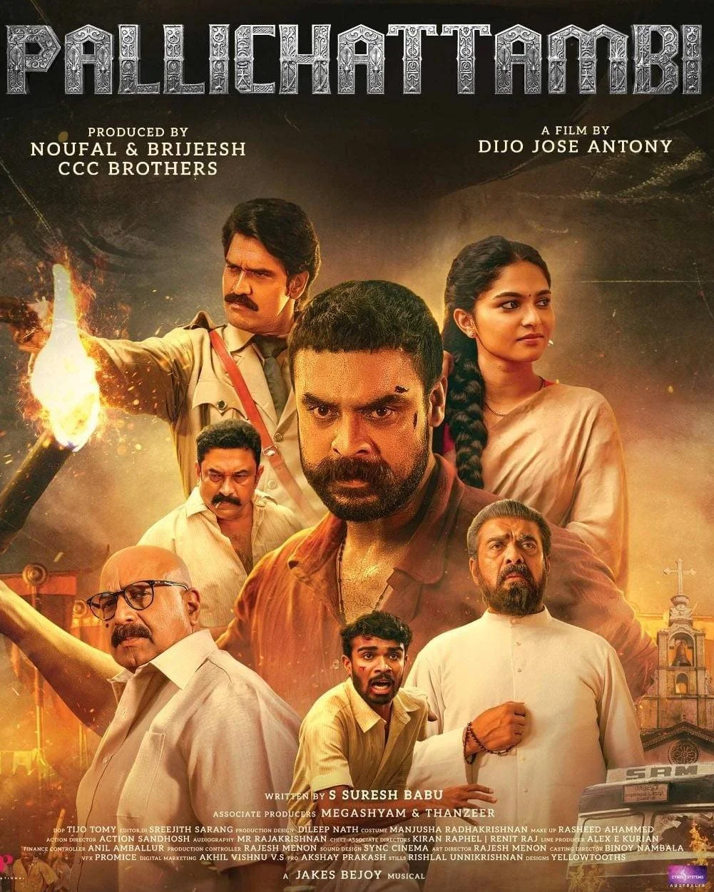Pallichattambi