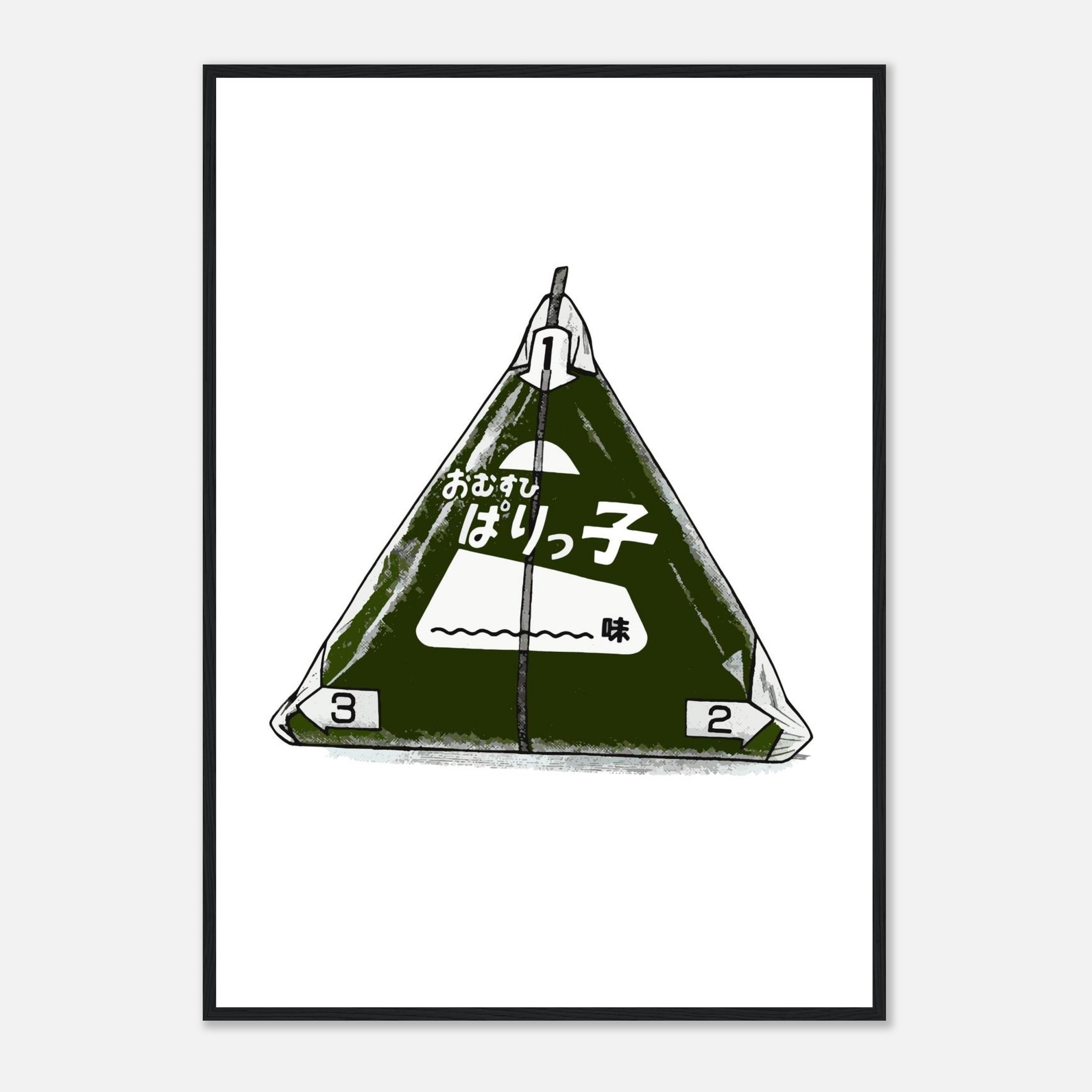 Fun, cool and witty onigiri image poster with frame