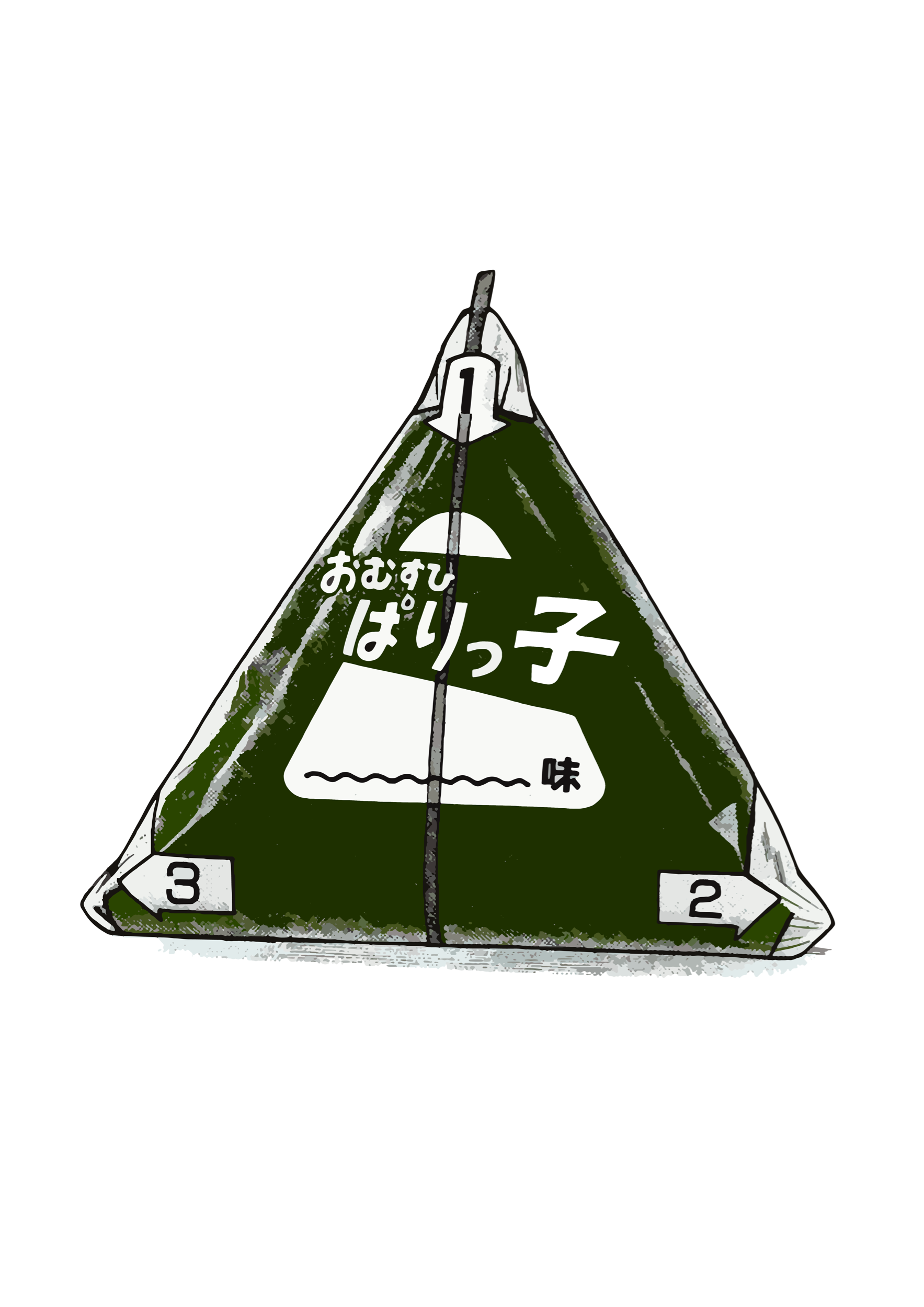 Fun, cool and witty onigiri image poster