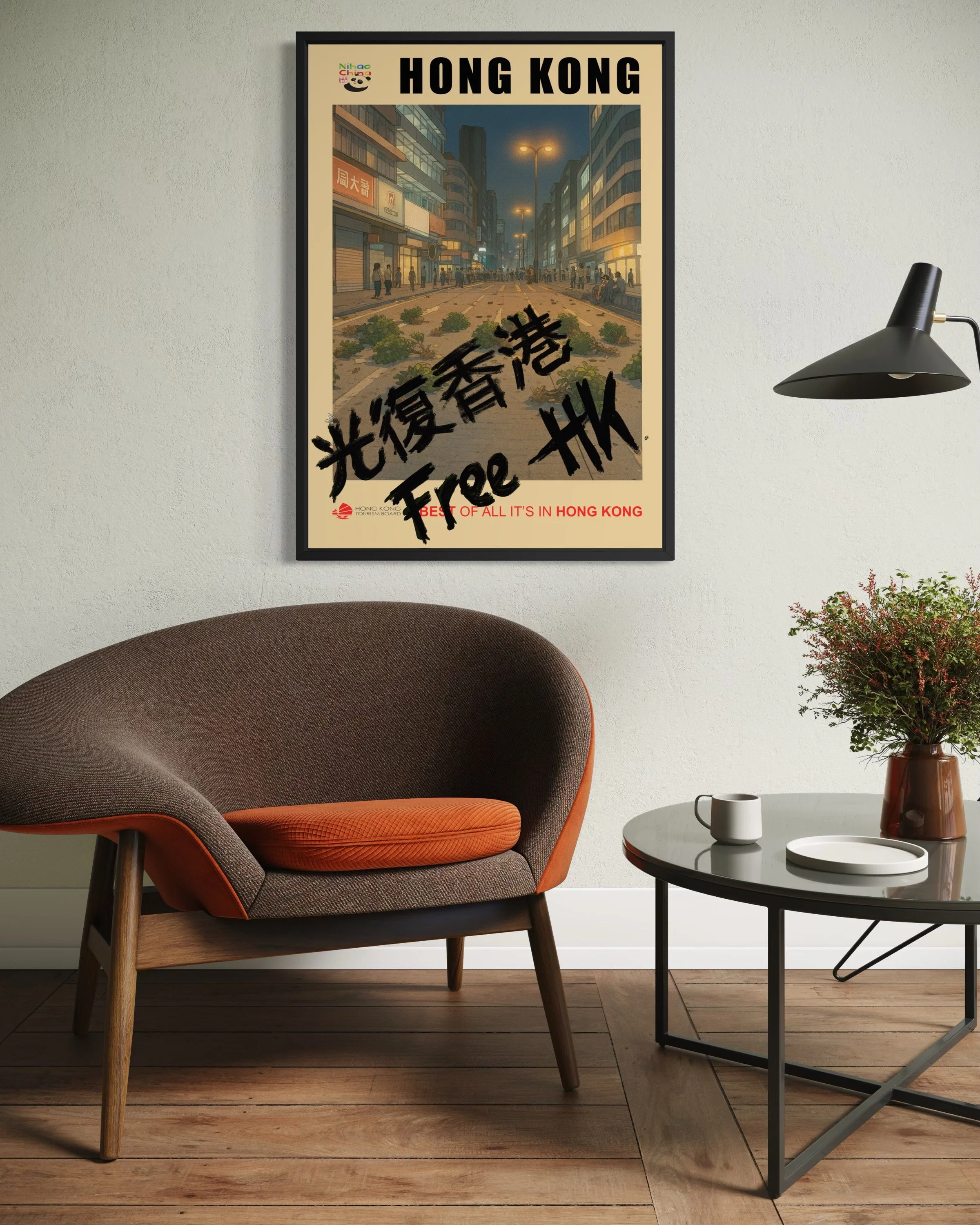 Why protest posters work