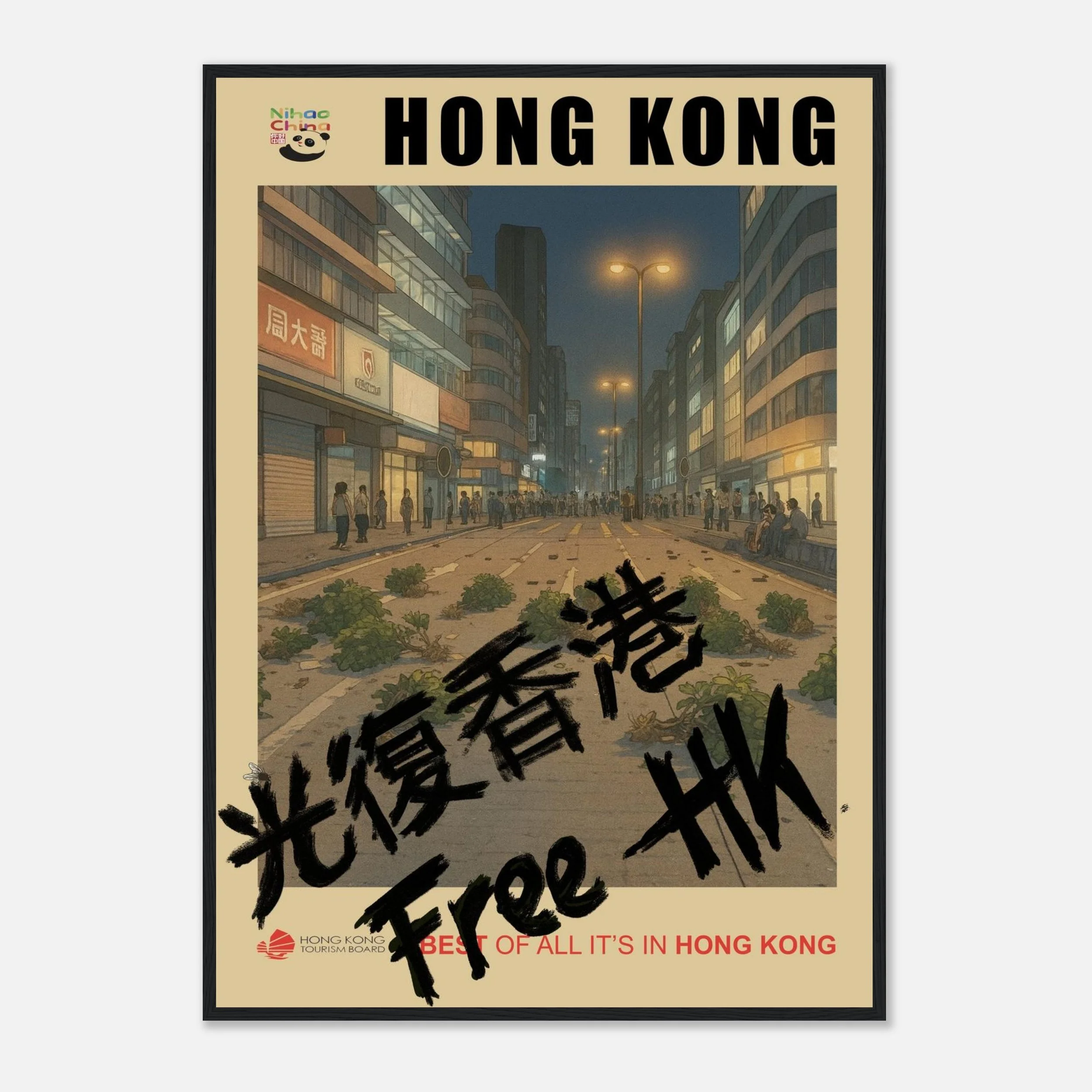 Free Hong Kong 2