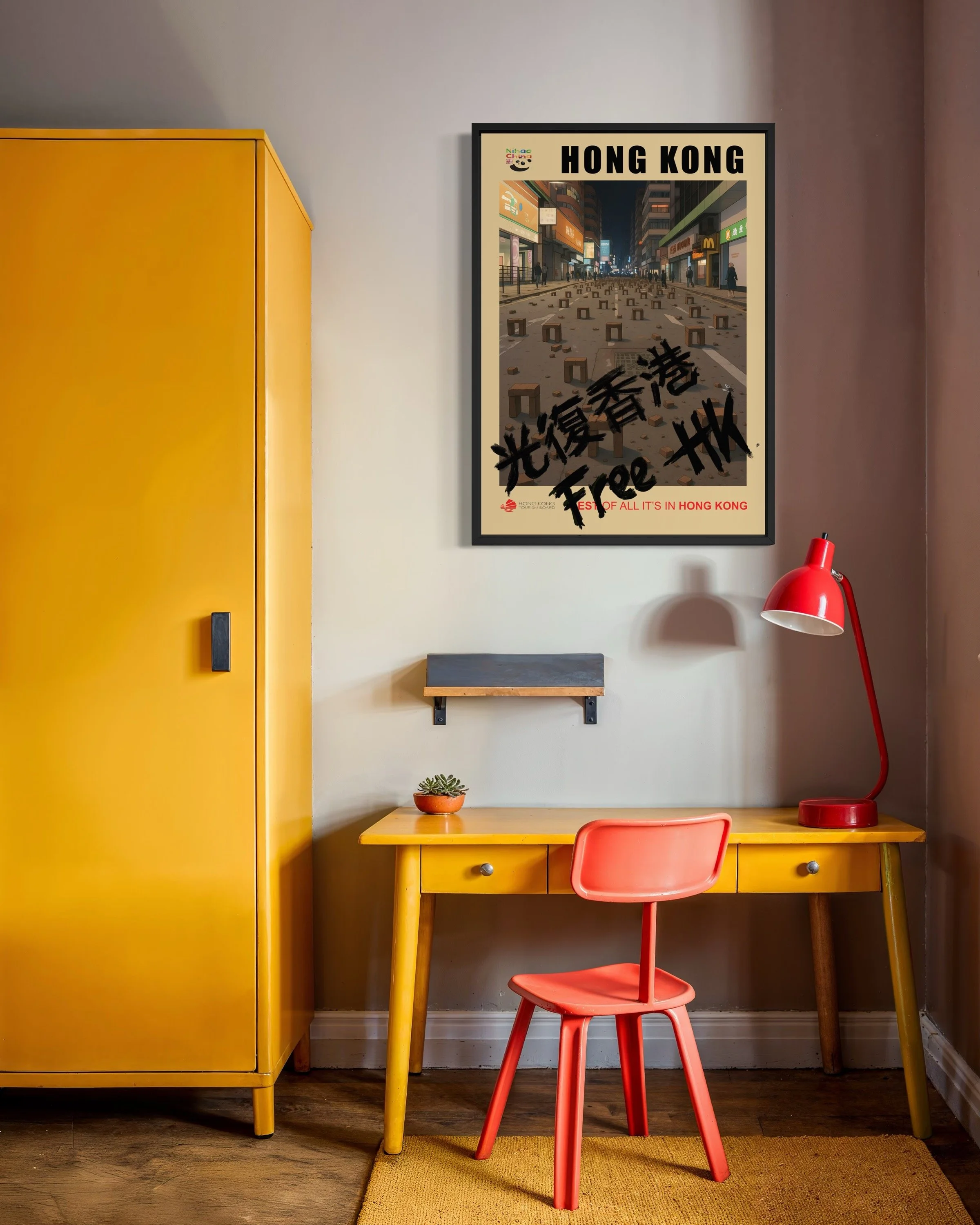 Interior photo showing Free Hong Kong protest poster print on the wall by CAPSIZE