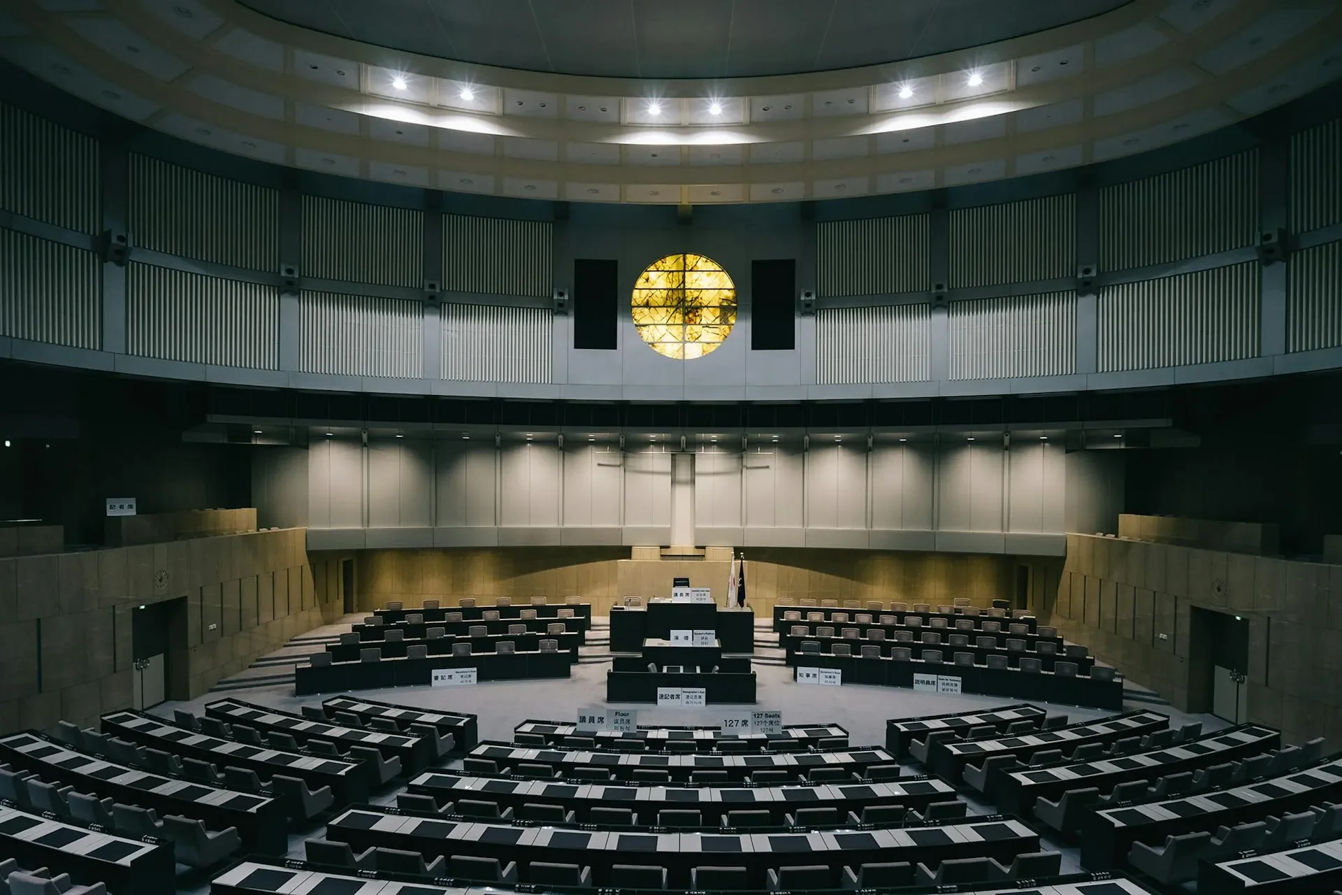 strategic government facilities.webp