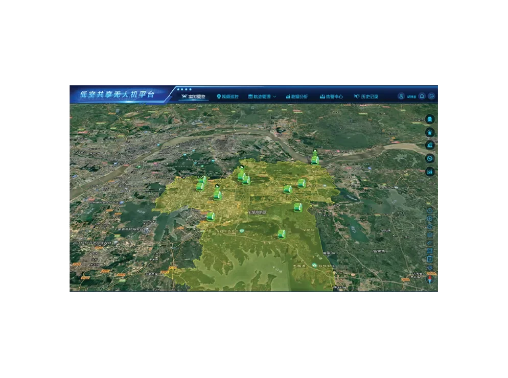 Low-Altitude-Shared-Drone-Platform.webp