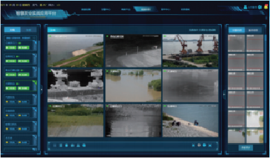 Smart Fishing Ban Platform6.png