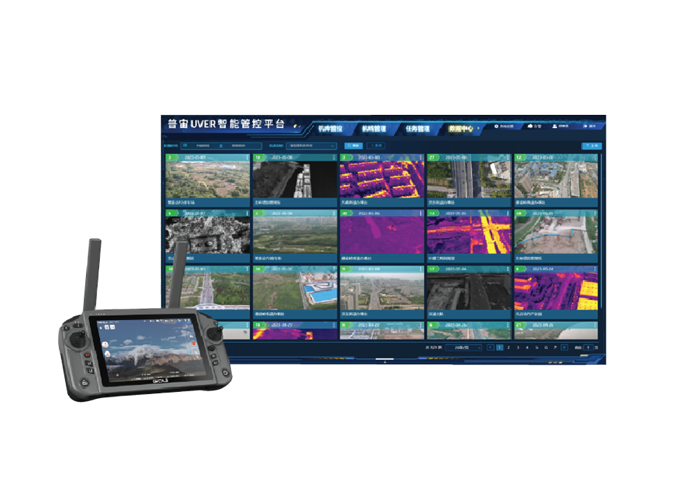 Fire Rescue Command Platform