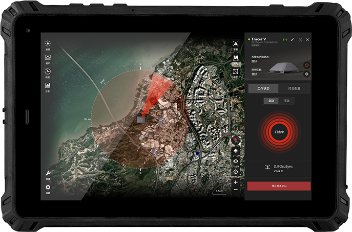 Skyshield Edge SGA100(PAD)-SGA1100(PC)