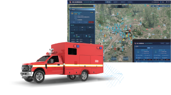 Fire Rescue Command Platform1.png